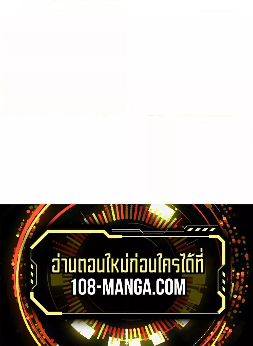 Manga-lc-com อ่านมังงะ อ่านการ์ตูน ออนไลน์ ฟรี Your Talent Is Mine ตอนที่ 1 2 3 4 5 6 7 8 9 10 11 12 13 14 ฟรี ไม่มีโฆษณา Manga-lc - อ่าน มังงะ อ่าน การ์ตูน ออนไลน์ อ่านมังงะ ฟรี