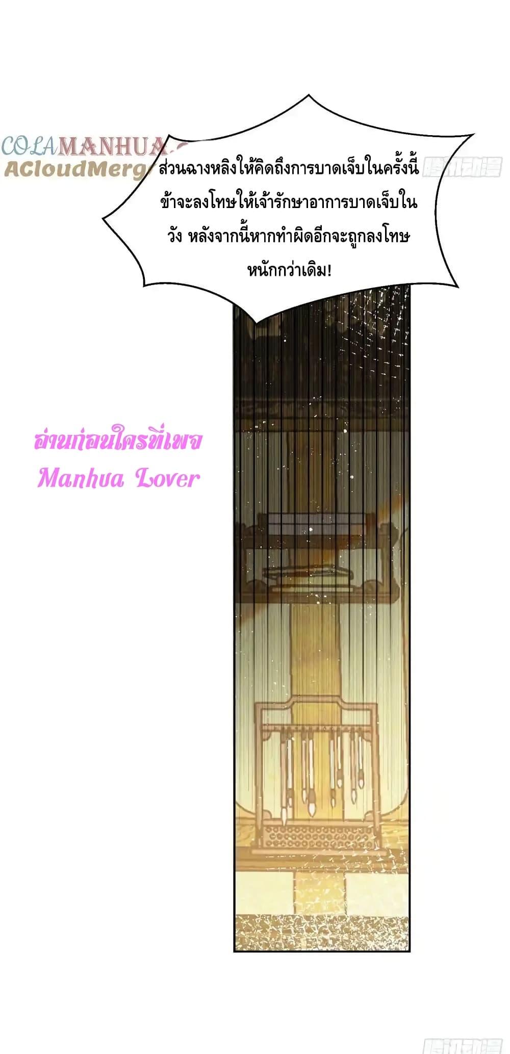 Manga-lc-com อ่านมังงะ อ่านการ์ตูน ออนไลน์ ฟรี AfterIBloom, ตอนที่ 1 2 3 4 5 6 7 8 9 10 11 12 13 14 ฟรี ไม่มีโฆษณา Manga-lc - อ่าน มังงะ อ่าน การ์ตูน ออนไลน์ อ่านมังงะ ฟรี