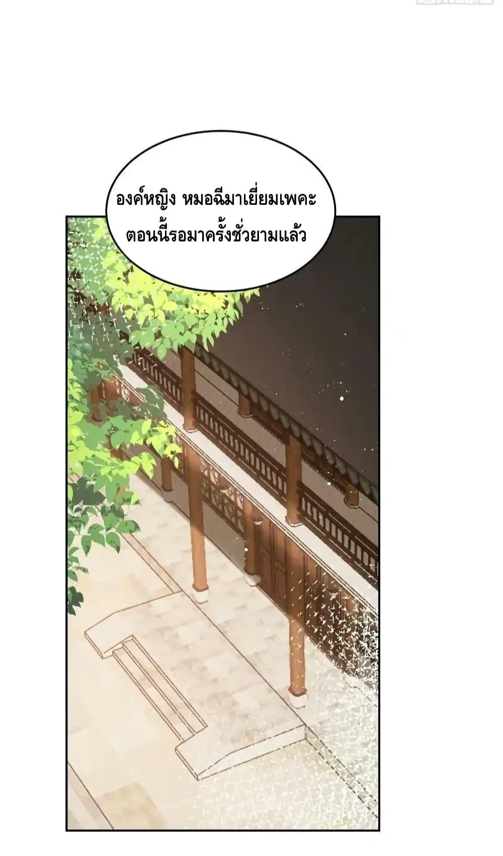 Manga-lc-com อ่านมังงะ อ่านการ์ตูน ออนไลน์ ฟรี AfterIBloom, ตอนที่ 1 2 3 4 5 6 7 8 9 10 11 12 13 14 ฟรี ไม่มีโฆษณา Manga-lc - อ่าน มังงะ อ่าน การ์ตูน ออนไลน์ อ่านมังงะ ฟรี