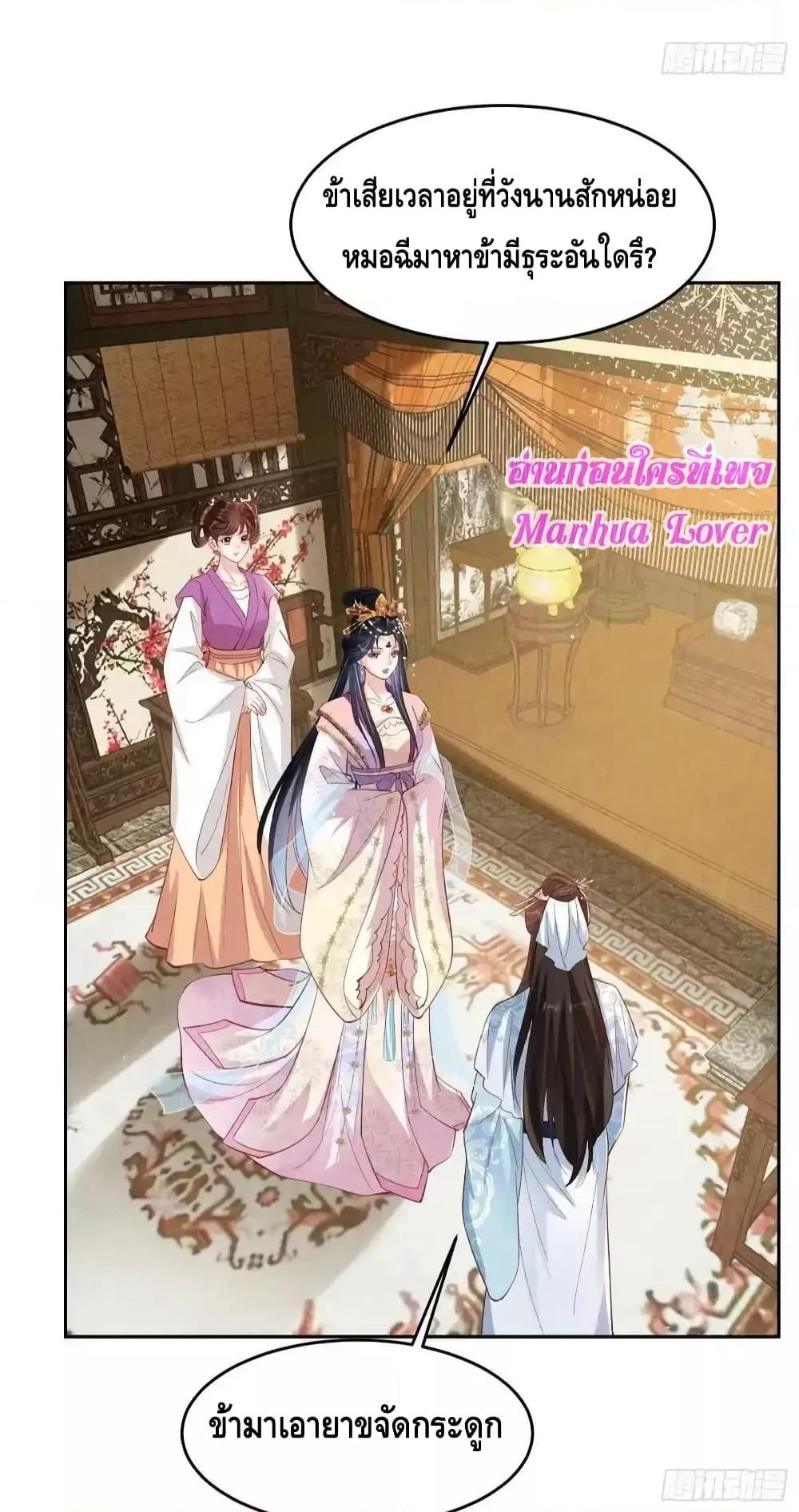 Manga-lc-com อ่านมังงะ อ่านการ์ตูน ออนไลน์ ฟรี AfterIBloom, ตอนที่ 1 2 3 4 5 6 7 8 9 10 11 12 13 14 ฟรี ไม่มีโฆษณา Manga-lc - อ่าน มังงะ อ่าน การ์ตูน ออนไลน์ อ่านมังงะ ฟรี