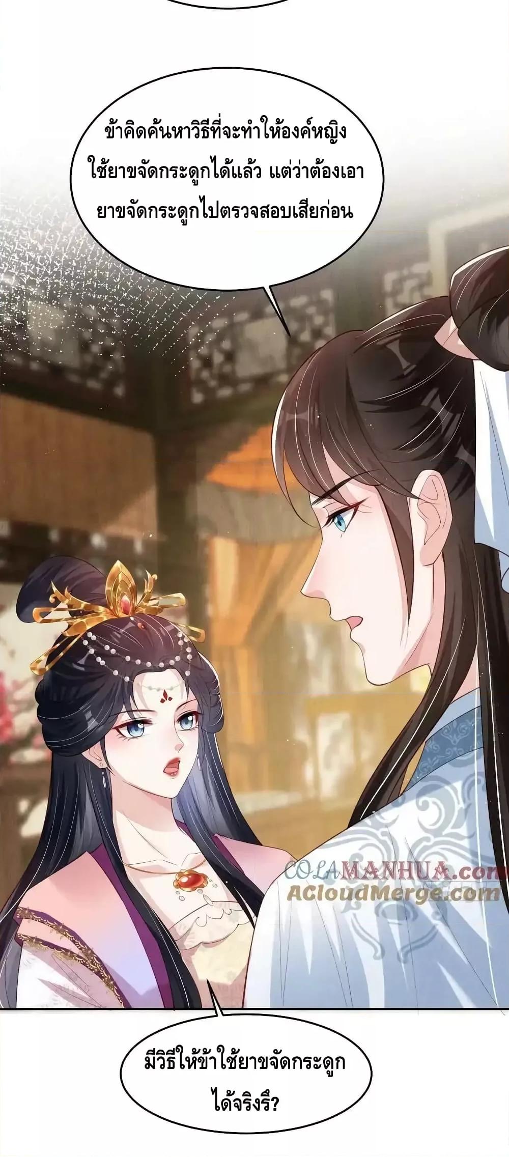 Manga-lc-com อ่านมังงะ อ่านการ์ตูน ออนไลน์ ฟรี AfterIBloom, ตอนที่ 1 2 3 4 5 6 7 8 9 10 11 12 13 14 ฟรี ไม่มีโฆษณา Manga-lc - อ่าน มังงะ อ่าน การ์ตูน ออนไลน์ อ่านมังงะ ฟรี