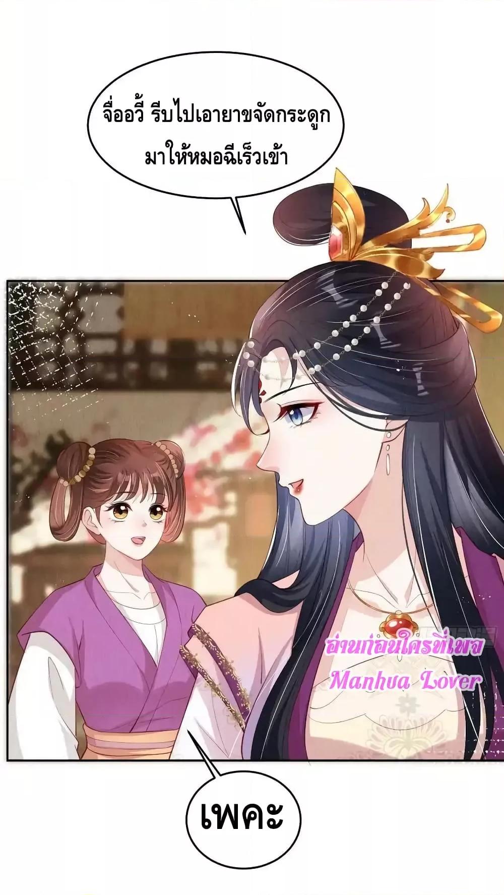 Manga-lc-com อ่านมังงะ อ่านการ์ตูน ออนไลน์ ฟรี AfterIBloom, ตอนที่ 1 2 3 4 5 6 7 8 9 10 11 12 13 14 ฟรี ไม่มีโฆษณา Manga-lc - อ่าน มังงะ อ่าน การ์ตูน ออนไลน์ อ่านมังงะ ฟรี