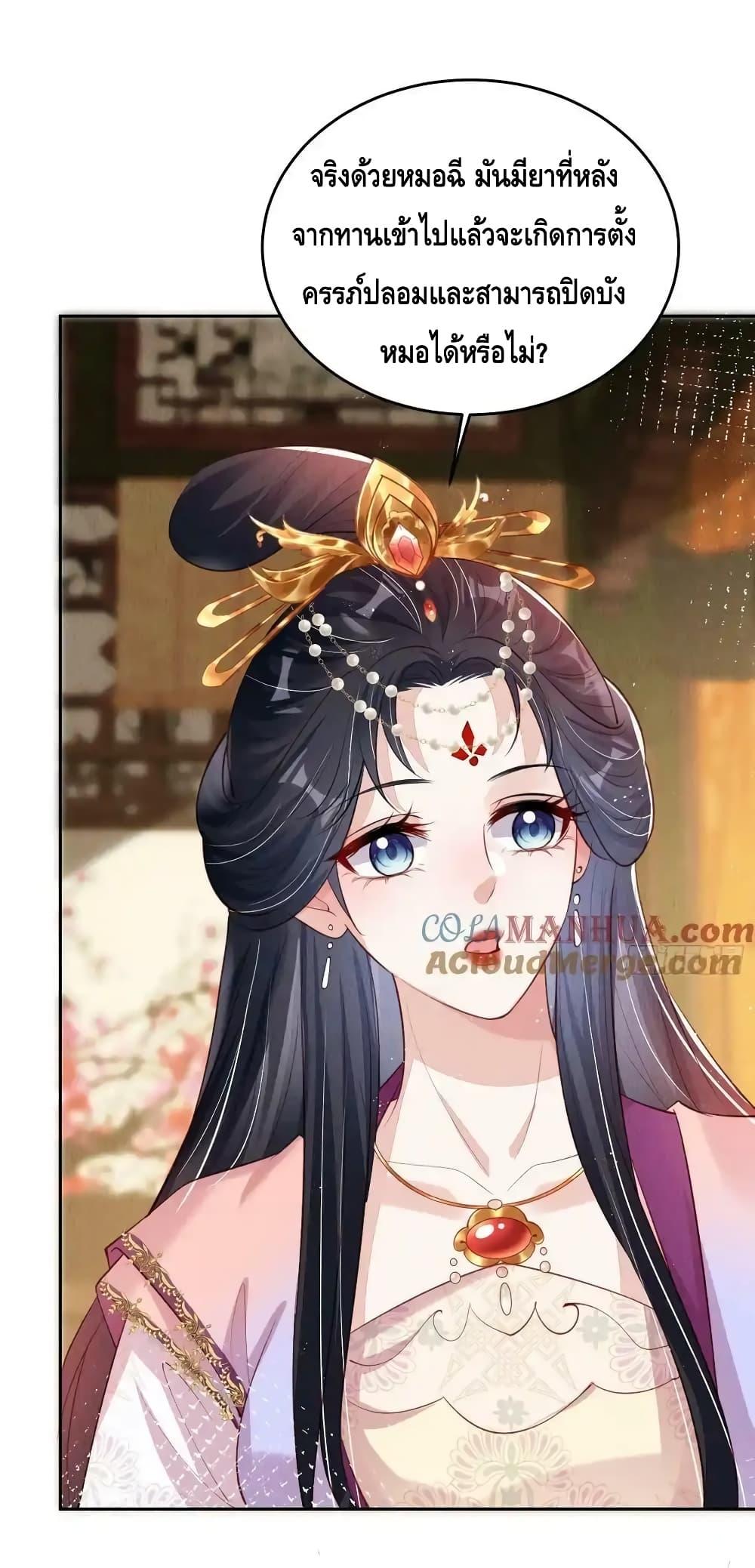 Manga-lc-com อ่านมังงะ อ่านการ์ตูน ออนไลน์ ฟรี AfterIBloom, ตอนที่ 1 2 3 4 5 6 7 8 9 10 11 12 13 14 ฟรี ไม่มีโฆษณา Manga-lc - อ่าน มังงะ อ่าน การ์ตูน ออนไลน์ อ่านมังงะ ฟรี