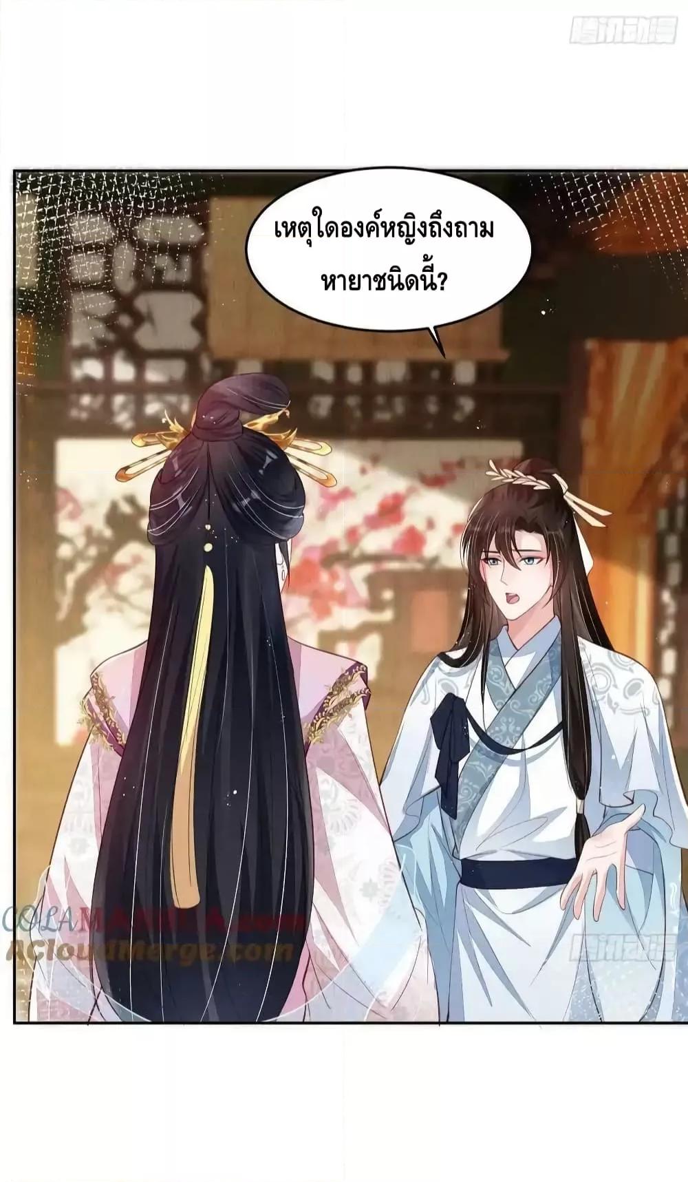 Manga-lc-com อ่านมังงะ อ่านการ์ตูน ออนไลน์ ฟรี AfterIBloom, ตอนที่ 1 2 3 4 5 6 7 8 9 10 11 12 13 14 ฟรี ไม่มีโฆษณา Manga-lc - อ่าน มังงะ อ่าน การ์ตูน ออนไลน์ อ่านมังงะ ฟรี