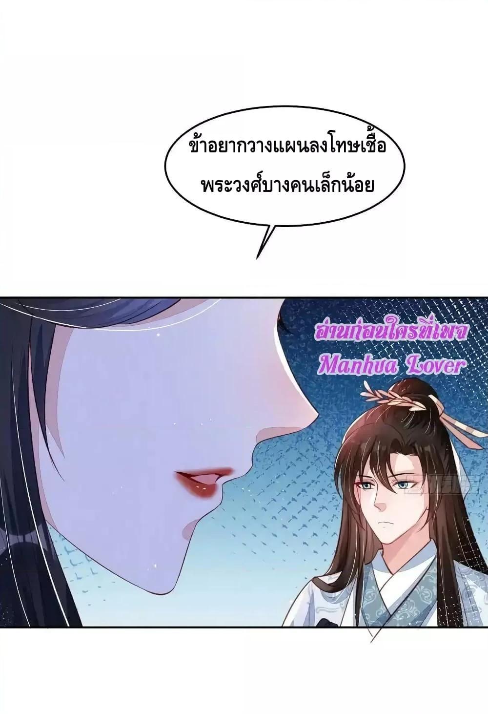 Manga-lc-com อ่านมังงะ อ่านการ์ตูน ออนไลน์ ฟรี AfterIBloom, ตอนที่ 1 2 3 4 5 6 7 8 9 10 11 12 13 14 ฟรี ไม่มีโฆษณา Manga-lc - อ่าน มังงะ อ่าน การ์ตูน ออนไลน์ อ่านมังงะ ฟรี