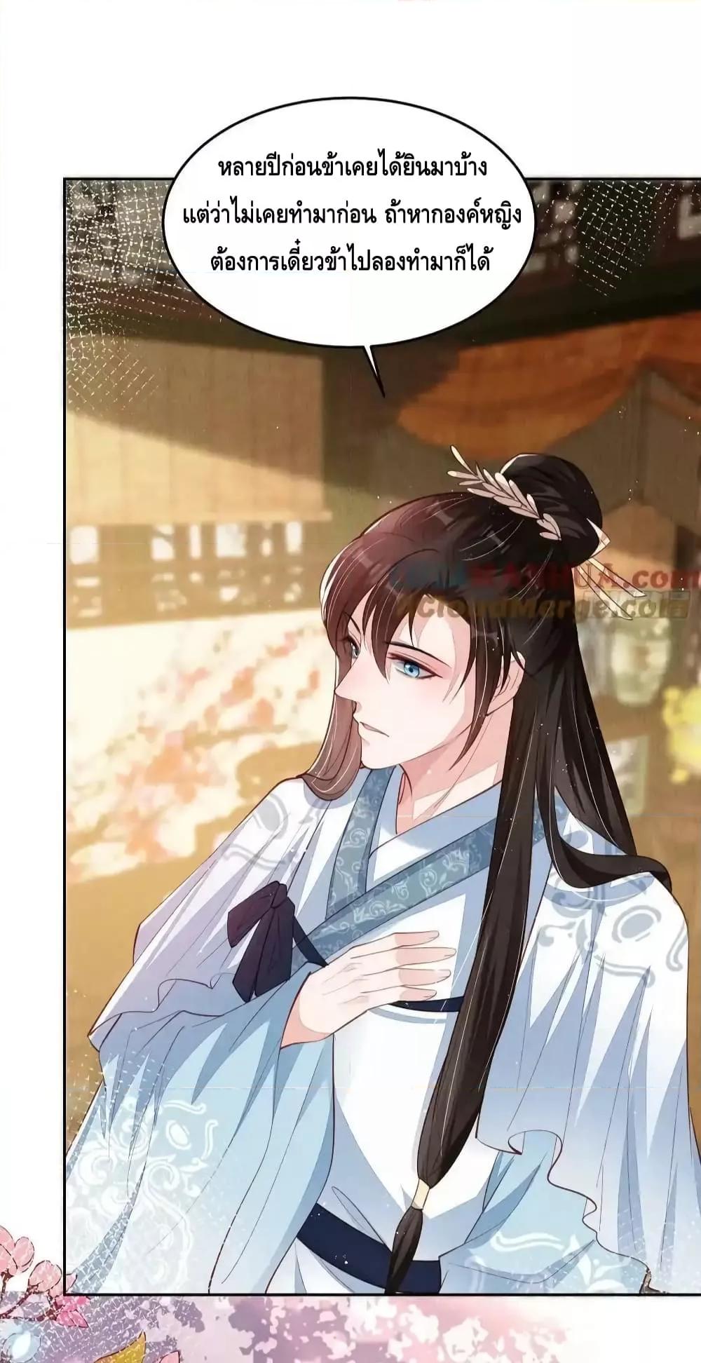 Manga-lc-com อ่านมังงะ อ่านการ์ตูน ออนไลน์ ฟรี AfterIBloom, ตอนที่ 1 2 3 4 5 6 7 8 9 10 11 12 13 14 ฟรี ไม่มีโฆษณา Manga-lc - อ่าน มังงะ อ่าน การ์ตูน ออนไลน์ อ่านมังงะ ฟรี