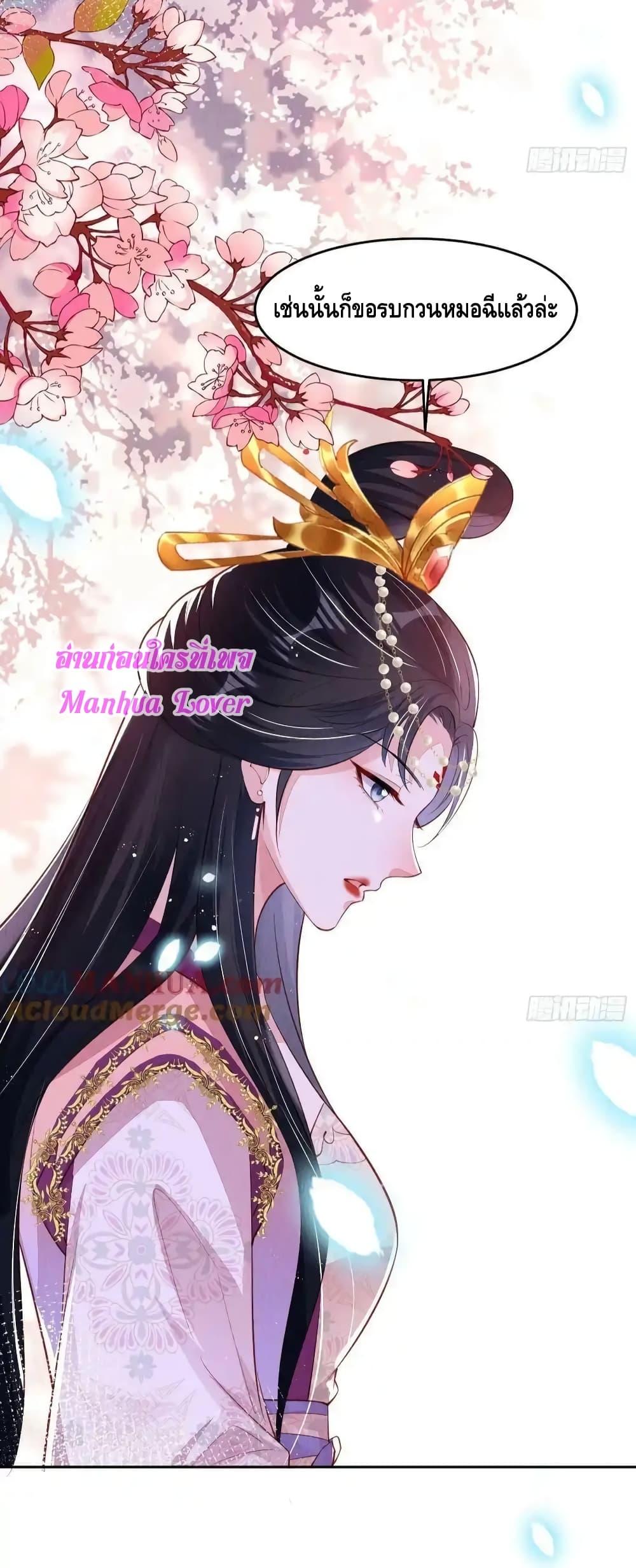 Manga-lc-com อ่านมังงะ อ่านการ์ตูน ออนไลน์ ฟรี AfterIBloom, ตอนที่ 1 2 3 4 5 6 7 8 9 10 11 12 13 14 ฟรี ไม่มีโฆษณา Manga-lc - อ่าน มังงะ อ่าน การ์ตูน ออนไลน์ อ่านมังงะ ฟรี