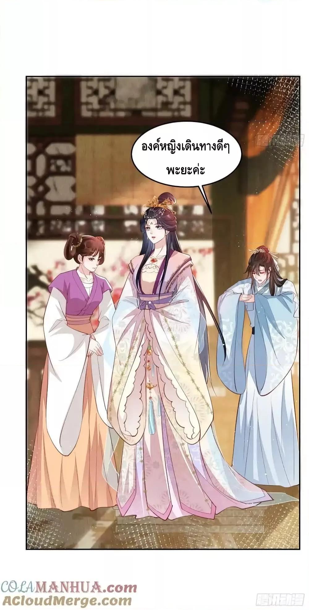 Manga-lc-com อ่านมังงะ อ่านการ์ตูน ออนไลน์ ฟรี AfterIBloom, ตอนที่ 1 2 3 4 5 6 7 8 9 10 11 12 13 14 ฟรี ไม่มีโฆษณา Manga-lc - อ่าน มังงะ อ่าน การ์ตูน ออนไลน์ อ่านมังงะ ฟรี