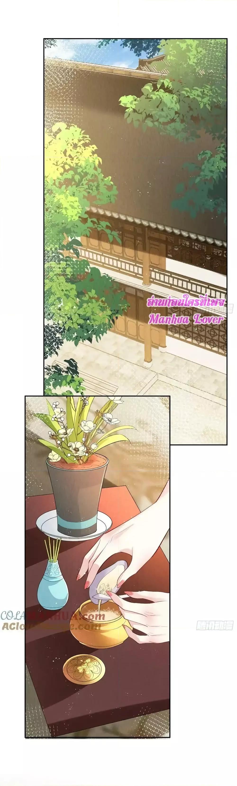 Manga-lc-com อ่านมังงะ อ่านการ์ตูน ออนไลน์ ฟรี AfterIBloom, ตอนที่ 1 2 3 4 5 6 7 8 9 10 11 12 13 14 ฟรี ไม่มีโฆษณา Manga-lc - อ่าน มังงะ อ่าน การ์ตูน ออนไลน์ อ่านมังงะ ฟรี