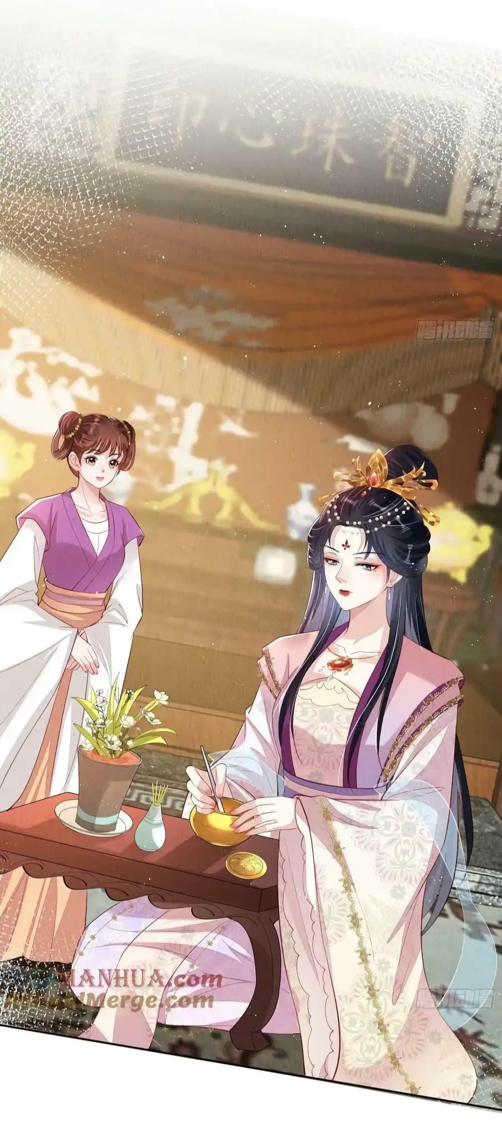 Manga-lc-com อ่านมังงะ อ่านการ์ตูน ออนไลน์ ฟรี AfterIBloom, ตอนที่ 1 2 3 4 5 6 7 8 9 10 11 12 13 14 ฟรี ไม่มีโฆษณา Manga-lc - อ่าน มังงะ อ่าน การ์ตูน ออนไลน์ อ่านมังงะ ฟรี