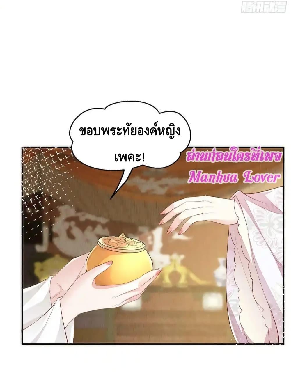 Manga-lc-com อ่านมังงะ อ่านการ์ตูน ออนไลน์ ฟรี AfterIBloom, ตอนที่ 1 2 3 4 5 6 7 8 9 10 11 12 13 14 ฟรี ไม่มีโฆษณา Manga-lc - อ่าน มังงะ อ่าน การ์ตูน ออนไลน์ อ่านมังงะ ฟรี