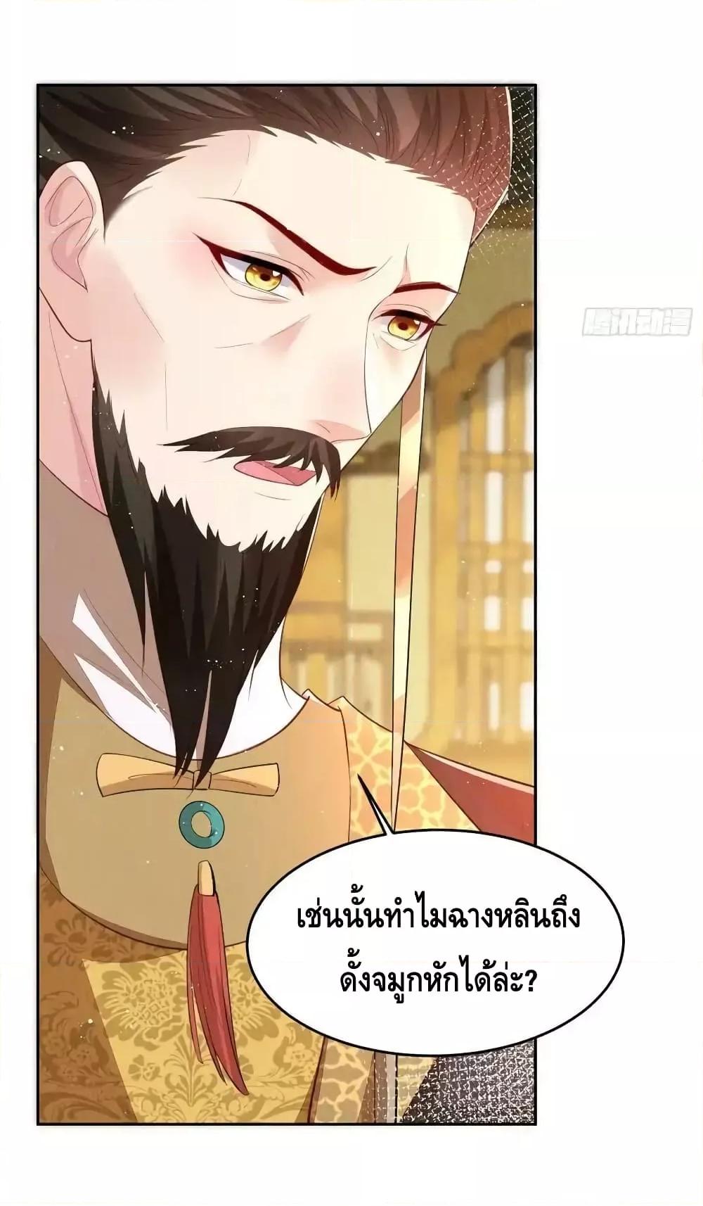 Manga-lc-com อ่านมังงะ อ่านการ์ตูน ออนไลน์ ฟรี AfterIBloom, ตอนที่ 1 2 3 4 5 6 7 8 9 10 11 12 13 14 ฟรี ไม่มีโฆษณา Manga-lc - อ่าน มังงะ อ่าน การ์ตูน ออนไลน์ อ่านมังงะ ฟรี