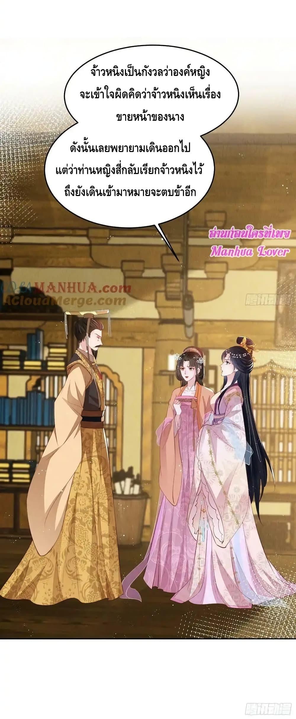 Manga-lc-com อ่านมังงะ อ่านการ์ตูน ออนไลน์ ฟรี AfterIBloom, ตอนที่ 1 2 3 4 5 6 7 8 9 10 11 12 13 14 ฟรี ไม่มีโฆษณา Manga-lc - อ่าน มังงะ อ่าน การ์ตูน ออนไลน์ อ่านมังงะ ฟรี