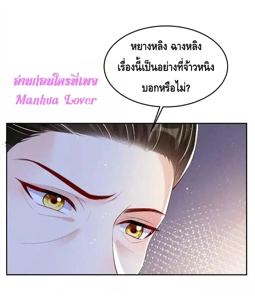 Manga-lc-com อ่านมังงะ อ่านการ์ตูน ออนไลน์ ฟรี AfterIBloom, ตอนที่ 1 2 3 4 5 6 7 8 9 10 11 12 13 14 ฟรี ไม่มีโฆษณา Manga-lc - อ่าน มังงะ อ่าน การ์ตูน ออนไลน์ อ่านมังงะ ฟรี