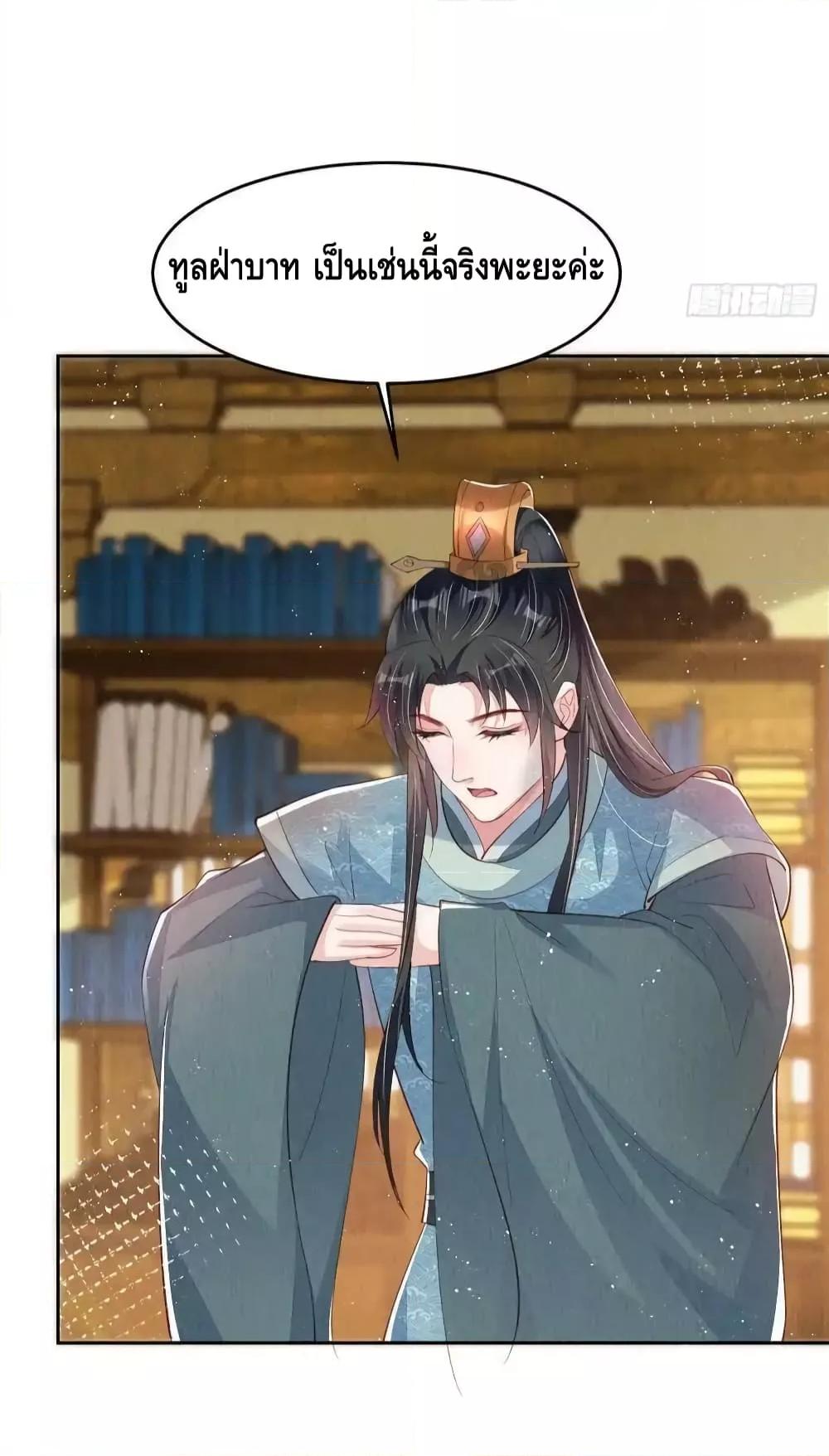 Manga-lc-com อ่านมังงะ อ่านการ์ตูน ออนไลน์ ฟรี AfterIBloom, ตอนที่ 1 2 3 4 5 6 7 8 9 10 11 12 13 14 ฟรี ไม่มีโฆษณา Manga-lc - อ่าน มังงะ อ่าน การ์ตูน ออนไลน์ อ่านมังงะ ฟรี