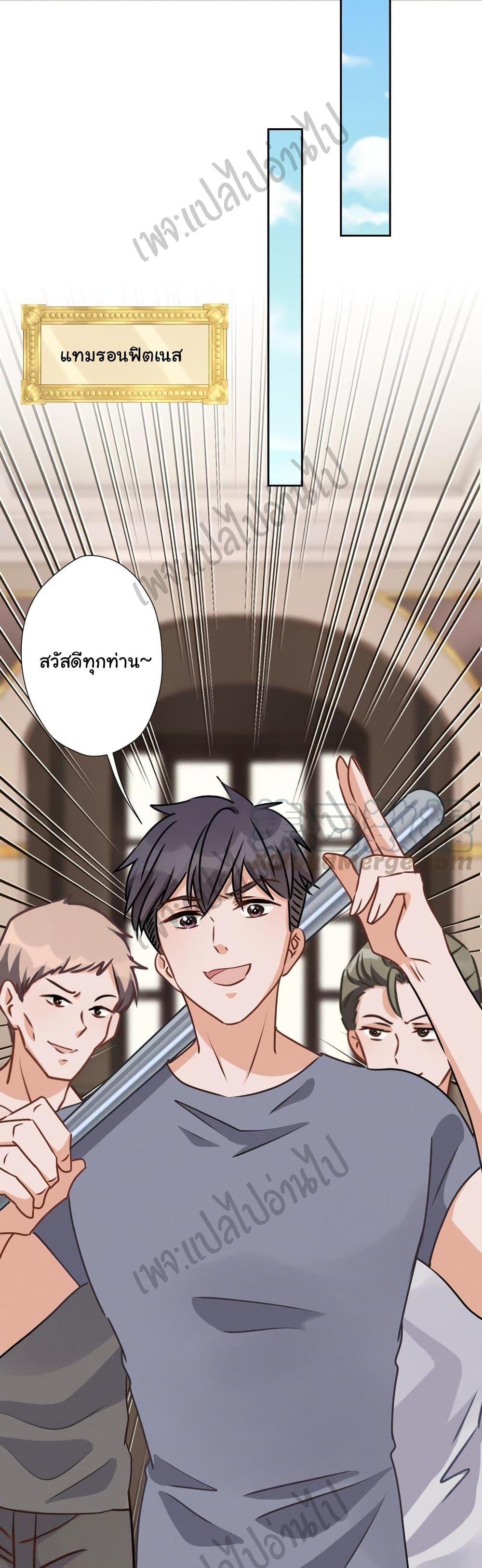 Manga-lc-com อ่านมังงะ อ่านการ์ตูน ออนไลน์ ฟรี Lu Feng is the Best Son-in-law ตอนที่ 1 2 3 4 5 6 7 8 9 10 11 12 13 14 ฟรี ไม่มีโฆษณา Manga-lc - อ่าน มังงะ อ่าน การ์ตูน ออนไลน์ อ่านมังงะ ฟรี