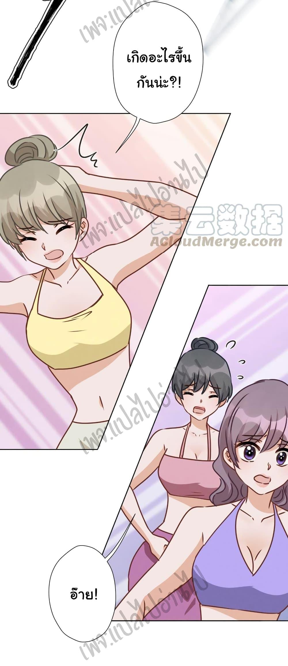 Manga-lc-com อ่านมังงะ อ่านการ์ตูน ออนไลน์ ฟรี Lu Feng is the Best Son-in-law ตอนที่ 1 2 3 4 5 6 7 8 9 10 11 12 13 14 ฟรี ไม่มีโฆษณา Manga-lc - อ่าน มังงะ อ่าน การ์ตูน ออนไลน์ อ่านมังงะ ฟรี