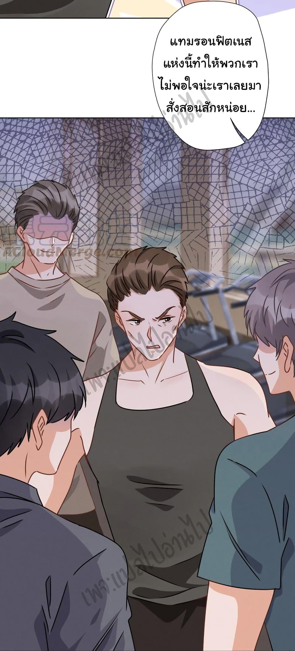 Manga-lc-com อ่านมังงะ อ่านการ์ตูน ออนไลน์ ฟรี Lu Feng is the Best Son-in-law ตอนที่ 1 2 3 4 5 6 7 8 9 10 11 12 13 14 ฟรี ไม่มีโฆษณา Manga-lc - อ่าน มังงะ อ่าน การ์ตูน ออนไลน์ อ่านมังงะ ฟรี