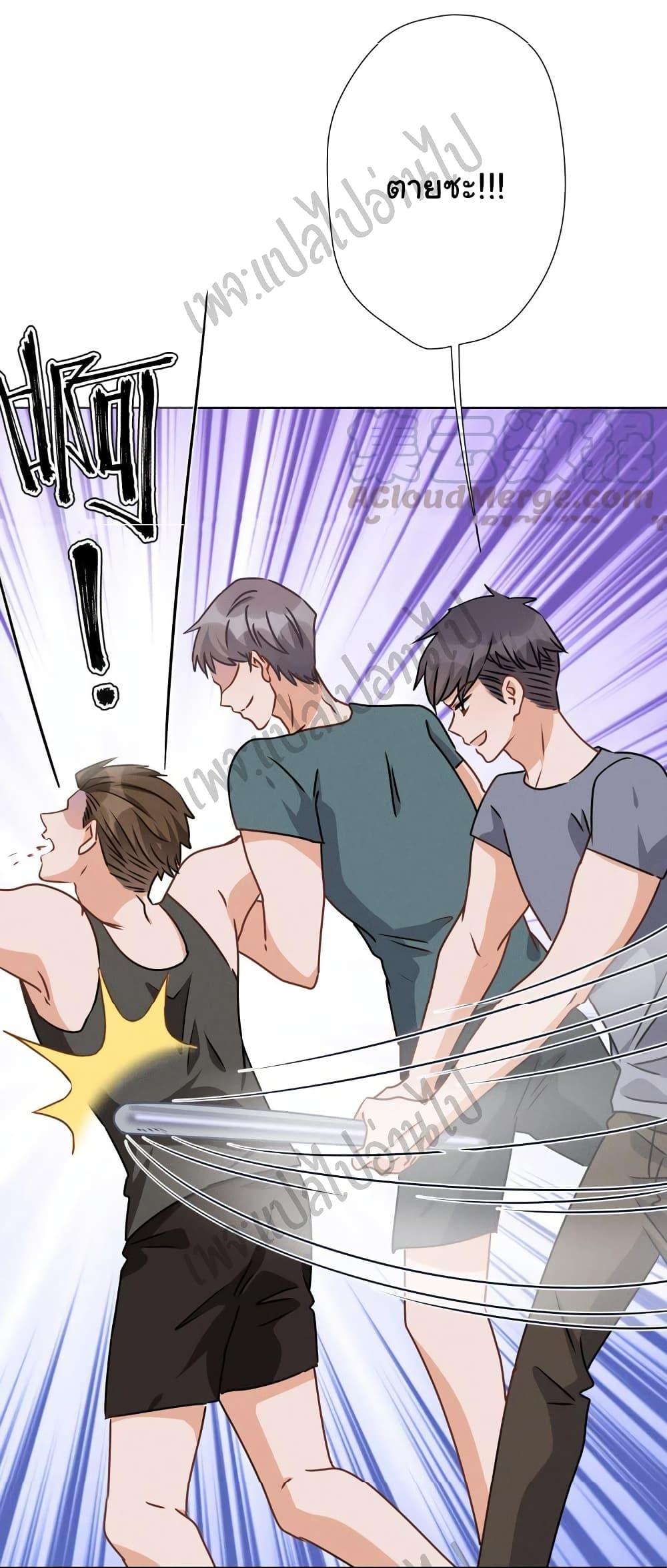 Manga-lc-com อ่านมังงะ อ่านการ์ตูน ออนไลน์ ฟรี Lu Feng is the Best Son-in-law ตอนที่ 1 2 3 4 5 6 7 8 9 10 11 12 13 14 ฟรี ไม่มีโฆษณา Manga-lc - อ่าน มังงะ อ่าน การ์ตูน ออนไลน์ อ่านมังงะ ฟรี