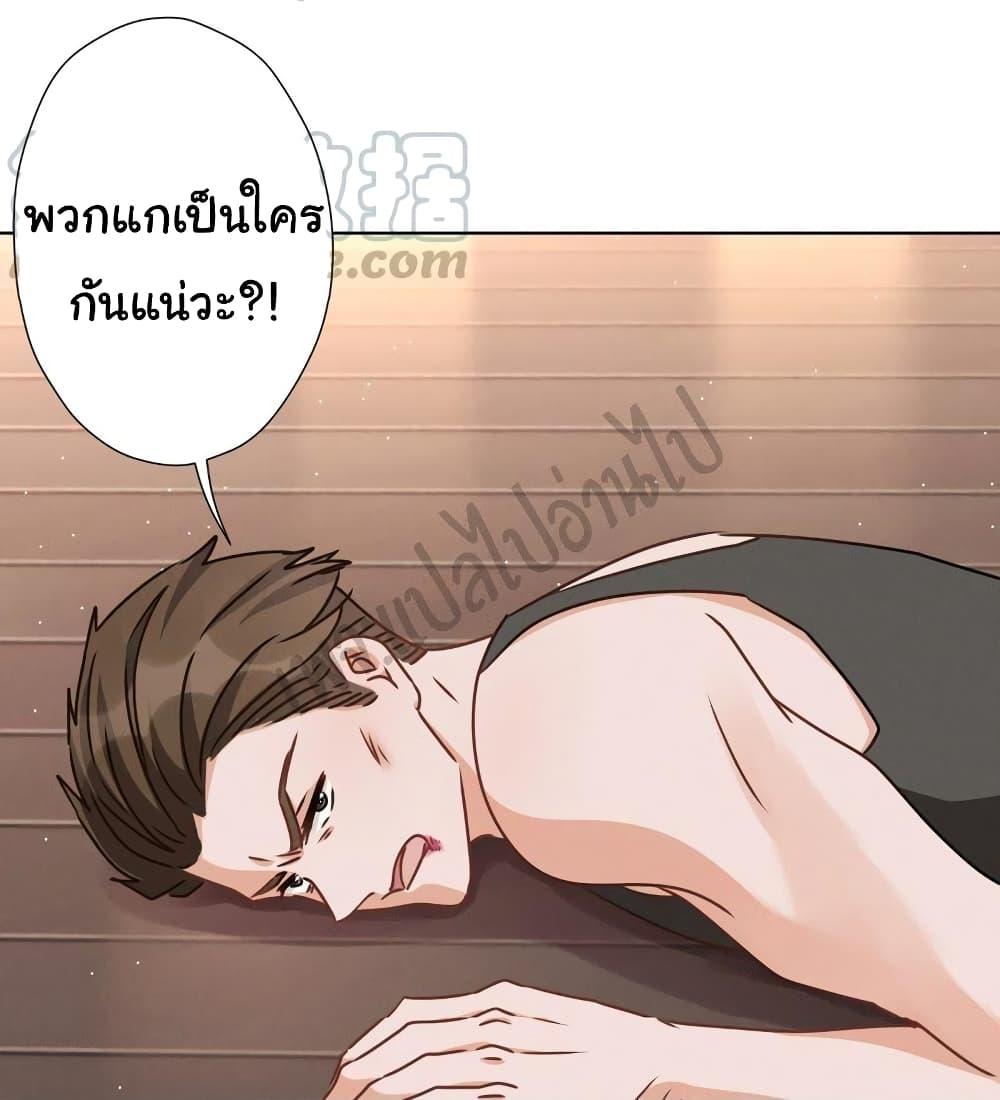 Manga-lc-com อ่านมังงะ อ่านการ์ตูน ออนไลน์ ฟรี Lu Feng is the Best Son-in-law ตอนที่ 1 2 3 4 5 6 7 8 9 10 11 12 13 14 ฟรี ไม่มีโฆษณา Manga-lc - อ่าน มังงะ อ่าน การ์ตูน ออนไลน์ อ่านมังงะ ฟรี
