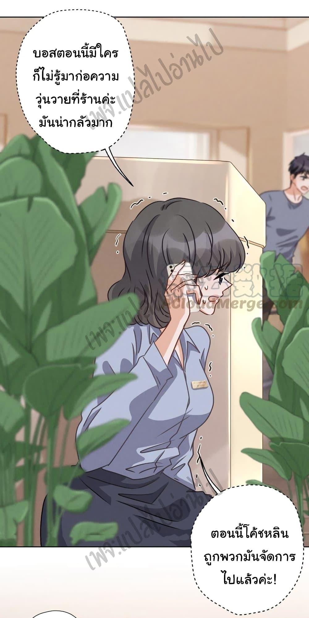 Manga-lc-com อ่านมังงะ อ่านการ์ตูน ออนไลน์ ฟรี Lu Feng is the Best Son-in-law ตอนที่ 1 2 3 4 5 6 7 8 9 10 11 12 13 14 ฟรี ไม่มีโฆษณา Manga-lc - อ่าน มังงะ อ่าน การ์ตูน ออนไลน์ อ่านมังงะ ฟรี