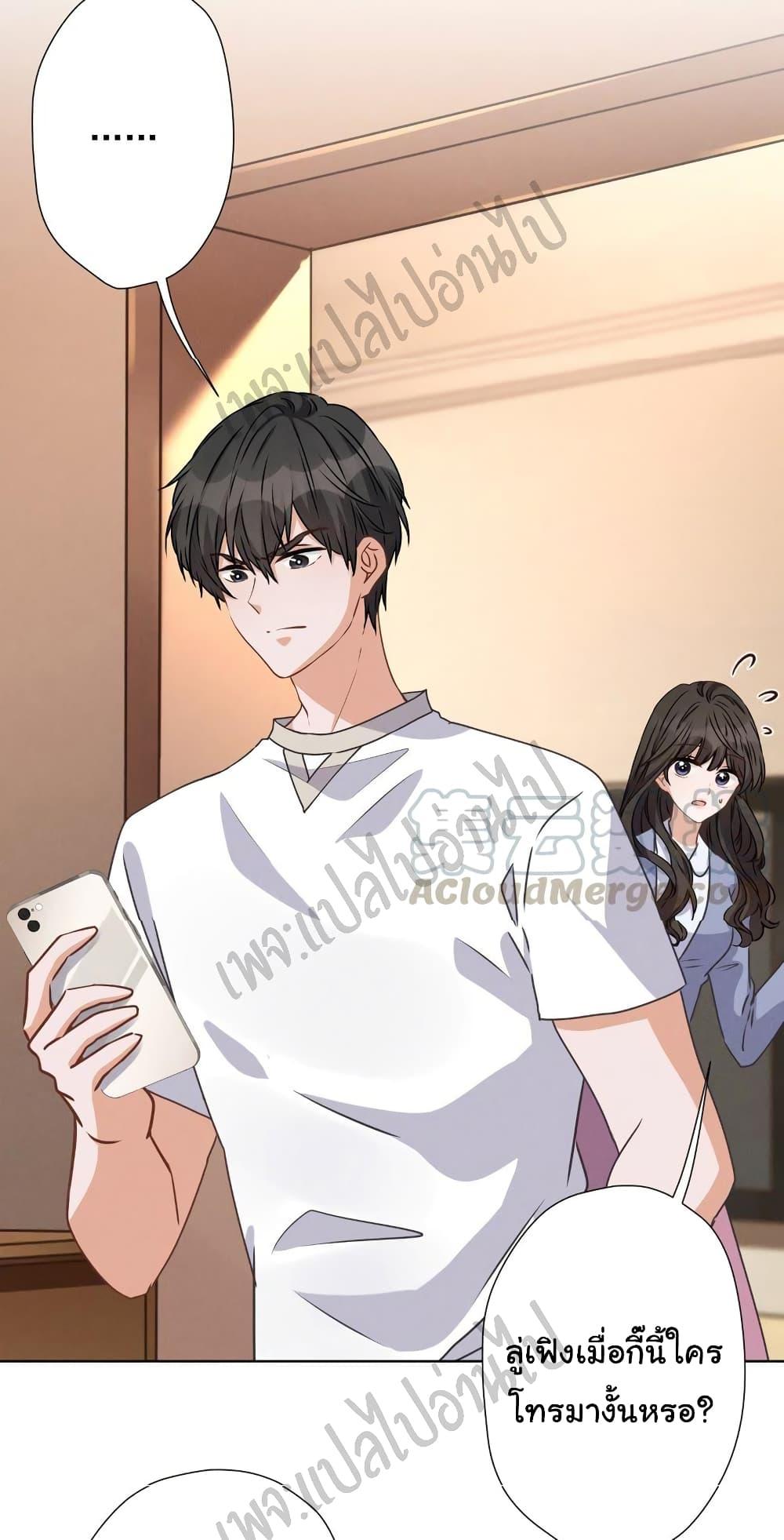 Manga-lc-com อ่านมังงะ อ่านการ์ตูน ออนไลน์ ฟรี Lu Feng is the Best Son-in-law ตอนที่ 1 2 3 4 5 6 7 8 9 10 11 12 13 14 ฟรี ไม่มีโฆษณา Manga-lc - อ่าน มังงะ อ่าน การ์ตูน ออนไลน์ อ่านมังงะ ฟรี