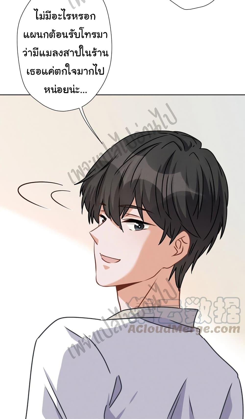 Manga-lc-com อ่านมังงะ อ่านการ์ตูน ออนไลน์ ฟรี Lu Feng is the Best Son-in-law ตอนที่ 1 2 3 4 5 6 7 8 9 10 11 12 13 14 ฟรี ไม่มีโฆษณา Manga-lc - อ่าน มังงะ อ่าน การ์ตูน ออนไลน์ อ่านมังงะ ฟรี