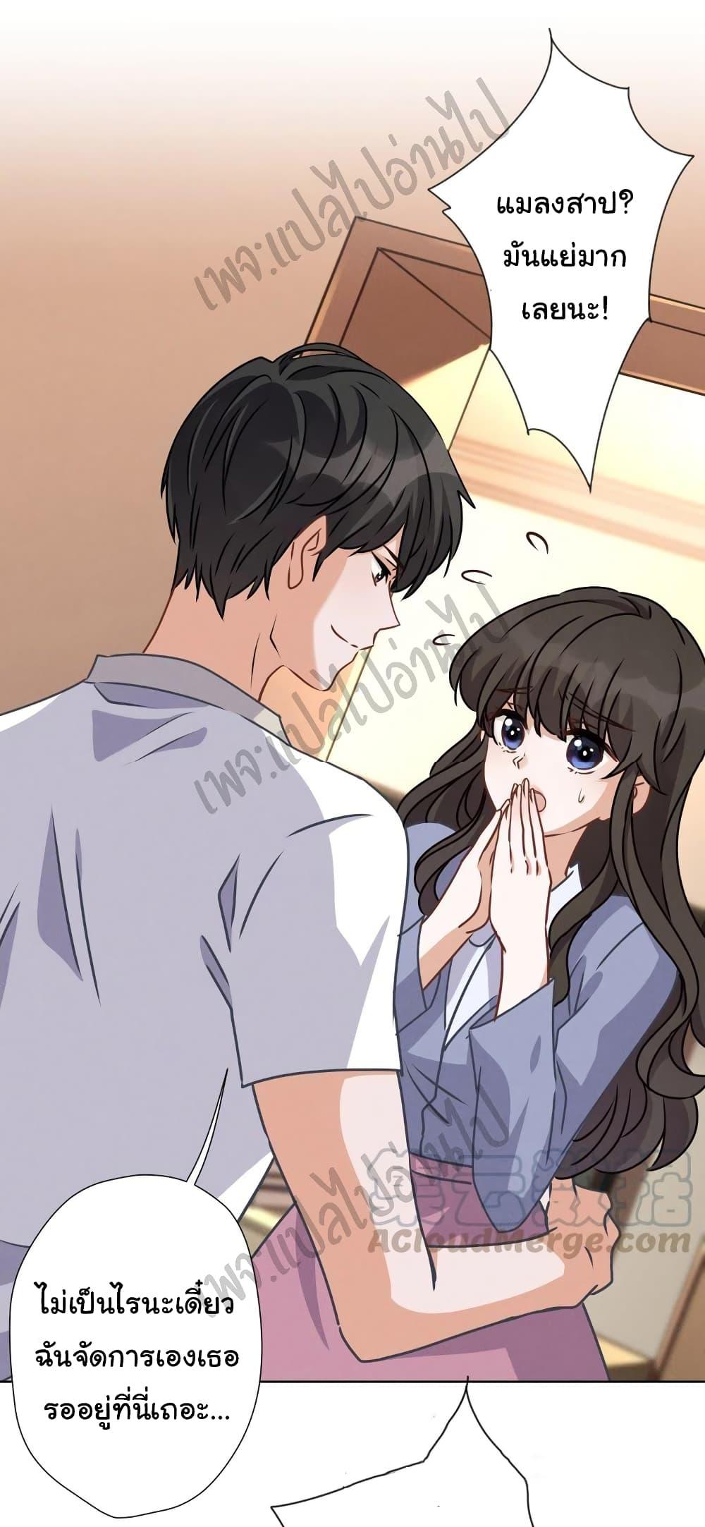 Manga-lc-com อ่านมังงะ อ่านการ์ตูน ออนไลน์ ฟรี Lu Feng is the Best Son-in-law ตอนที่ 1 2 3 4 5 6 7 8 9 10 11 12 13 14 ฟรี ไม่มีโฆษณา Manga-lc - อ่าน มังงะ อ่าน การ์ตูน ออนไลน์ อ่านมังงะ ฟรี