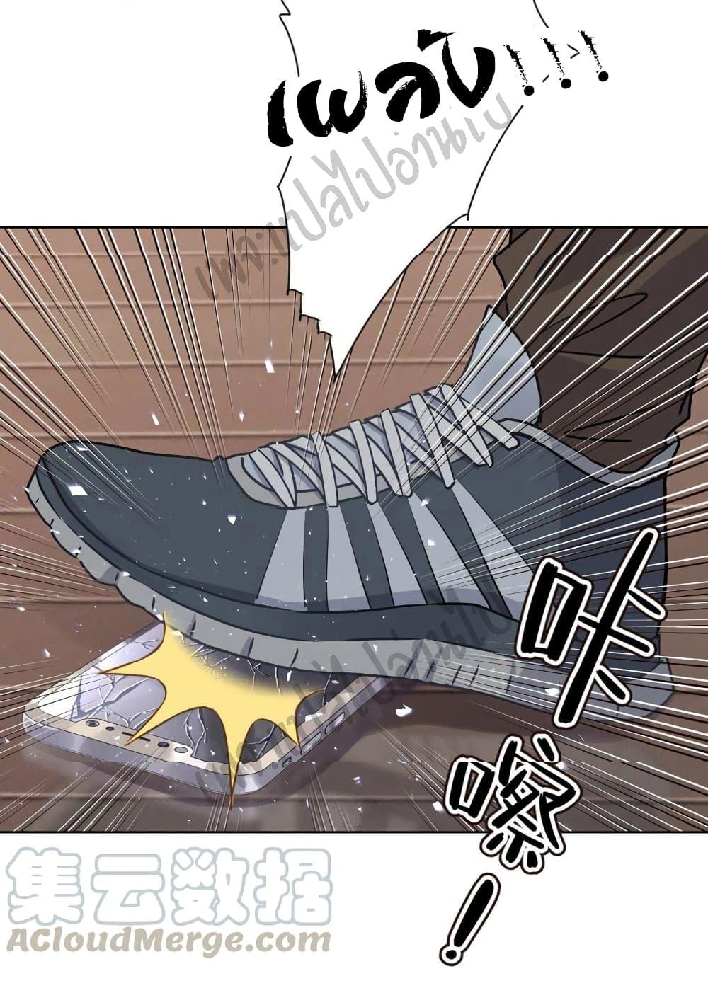 Manga-lc-com อ่านมังงะ อ่านการ์ตูน ออนไลน์ ฟรี Lu Feng is the Best Son-in-law ตอนที่ 1 2 3 4 5 6 7 8 9 10 11 12 13 14 ฟรี ไม่มีโฆษณา Manga-lc - อ่าน มังงะ อ่าน การ์ตูน ออนไลน์ อ่านมังงะ ฟรี