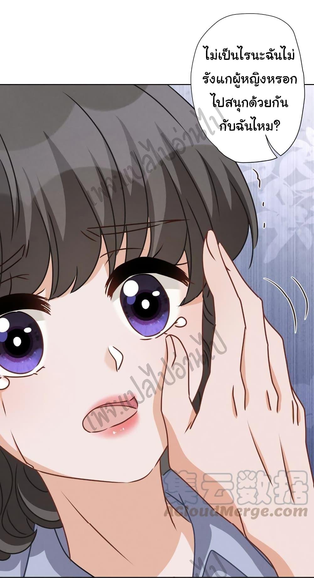 Manga-lc-com อ่านมังงะ อ่านการ์ตูน ออนไลน์ ฟรี Lu Feng is the Best Son-in-law ตอนที่ 1 2 3 4 5 6 7 8 9 10 11 12 13 14 ฟรี ไม่มีโฆษณา Manga-lc - อ่าน มังงะ อ่าน การ์ตูน ออนไลน์ อ่านมังงะ ฟรี