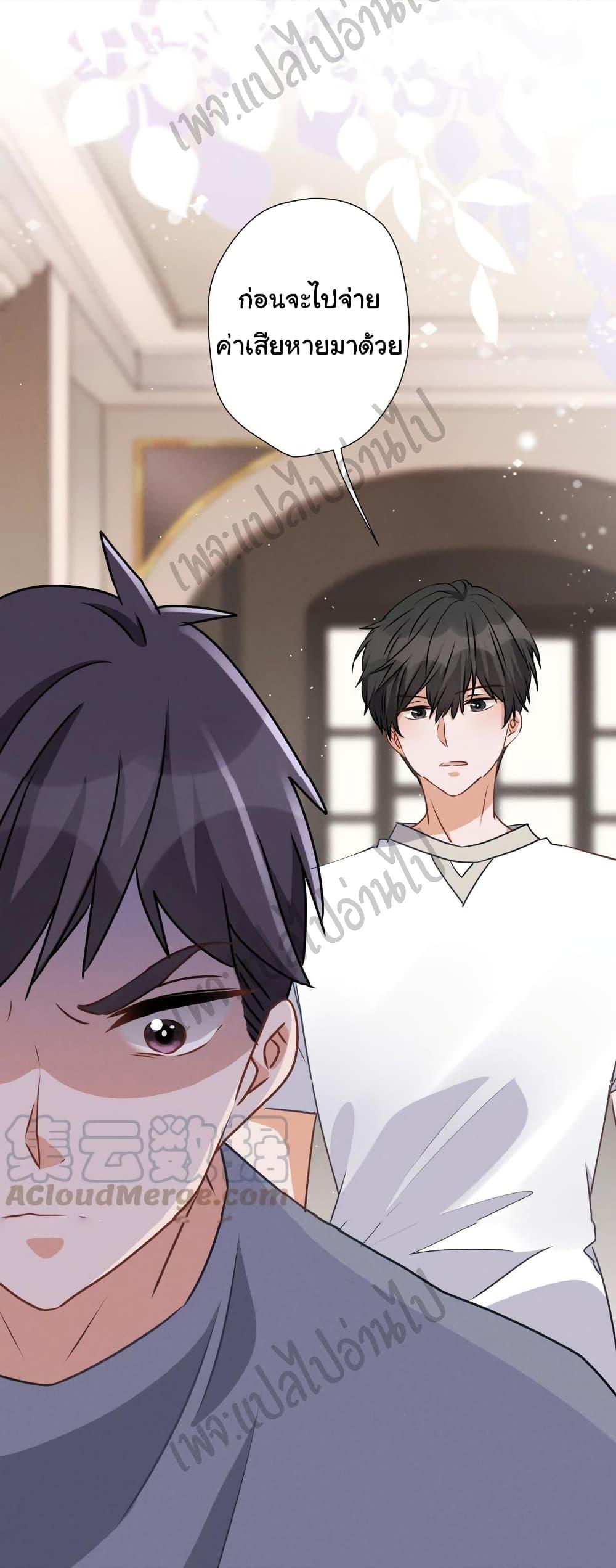 Manga-lc-com อ่านมังงะ อ่านการ์ตูน ออนไลน์ ฟรี Lu Feng is the Best Son-in-law ตอนที่ 1 2 3 4 5 6 7 8 9 10 11 12 13 14 ฟรี ไม่มีโฆษณา Manga-lc - อ่าน มังงะ อ่าน การ์ตูน ออนไลน์ อ่านมังงะ ฟรี