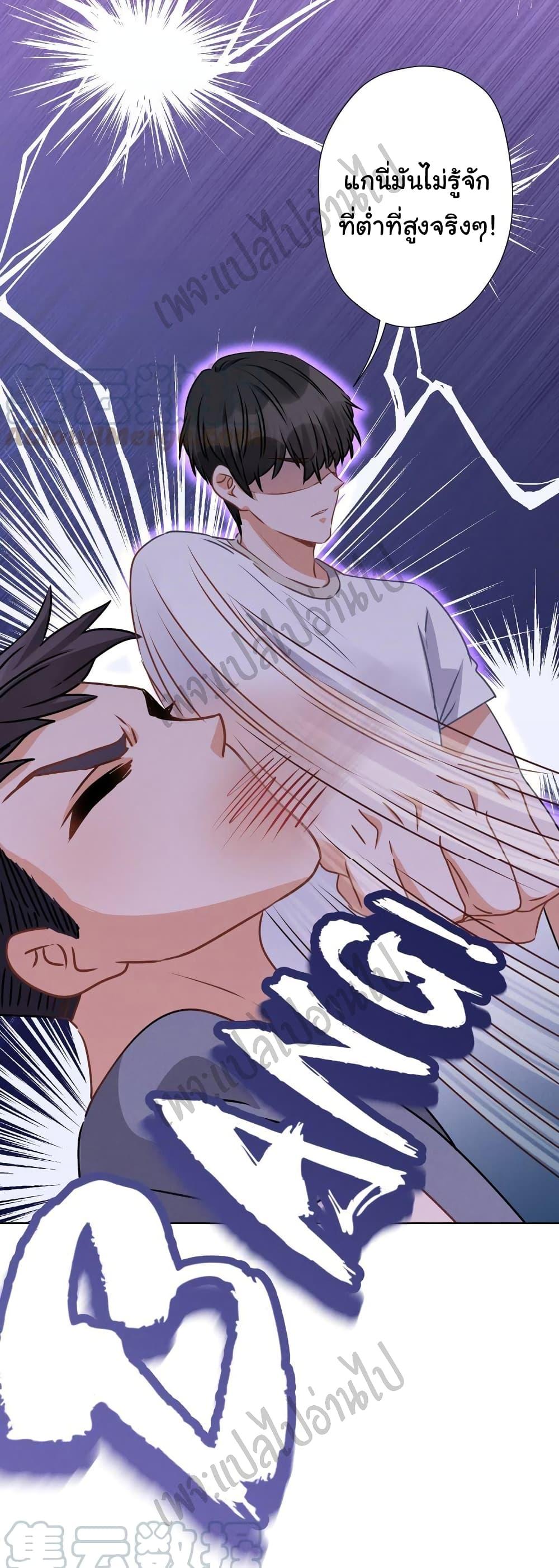 Manga-lc-com อ่านมังงะ อ่านการ์ตูน ออนไลน์ ฟรี Lu Feng is the Best Son-in-law ตอนที่ 1 2 3 4 5 6 7 8 9 10 11 12 13 14 ฟรี ไม่มีโฆษณา Manga-lc - อ่าน มังงะ อ่าน การ์ตูน ออนไลน์ อ่านมังงะ ฟรี