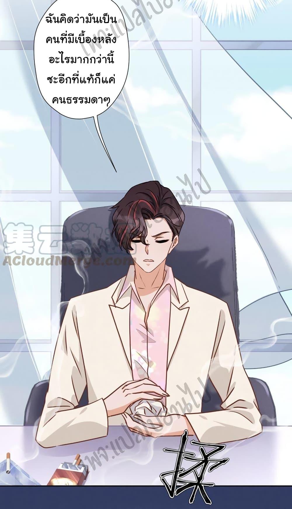 Manga-lc-com อ่านมังงะ อ่านการ์ตูน ออนไลน์ ฟรี Lu Feng is the Best Son-in-law ตอนที่ 1 2 3 4 5 6 7 8 9 10 11 12 13 14 ฟรี ไม่มีโฆษณา Manga-lc - อ่าน มังงะ อ่าน การ์ตูน ออนไลน์ อ่านมังงะ ฟรี