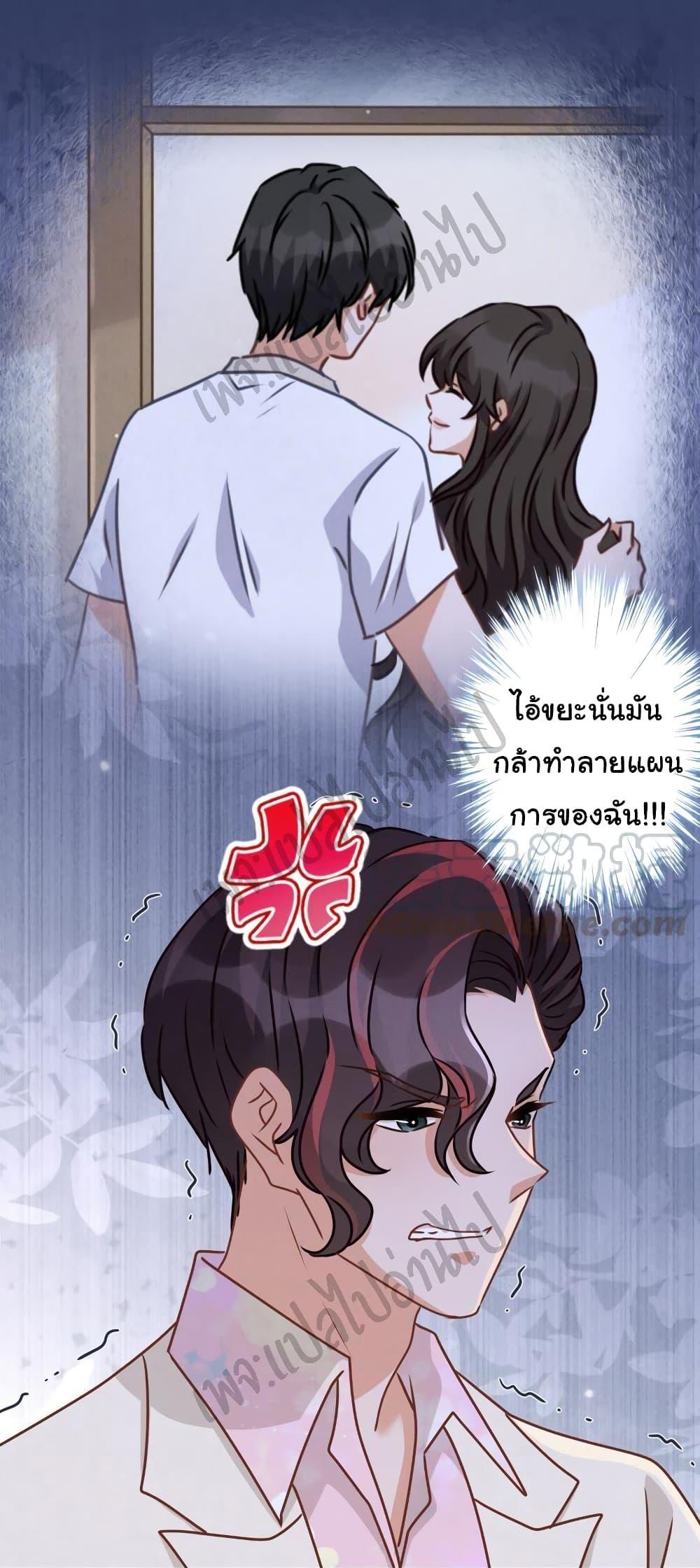 Manga-lc-com อ่านมังงะ อ่านการ์ตูน ออนไลน์ ฟรี Lu Feng is the Best Son-in-law ตอนที่ 1 2 3 4 5 6 7 8 9 10 11 12 13 14 ฟรี ไม่มีโฆษณา Manga-lc - อ่าน มังงะ อ่าน การ์ตูน ออนไลน์ อ่านมังงะ ฟรี