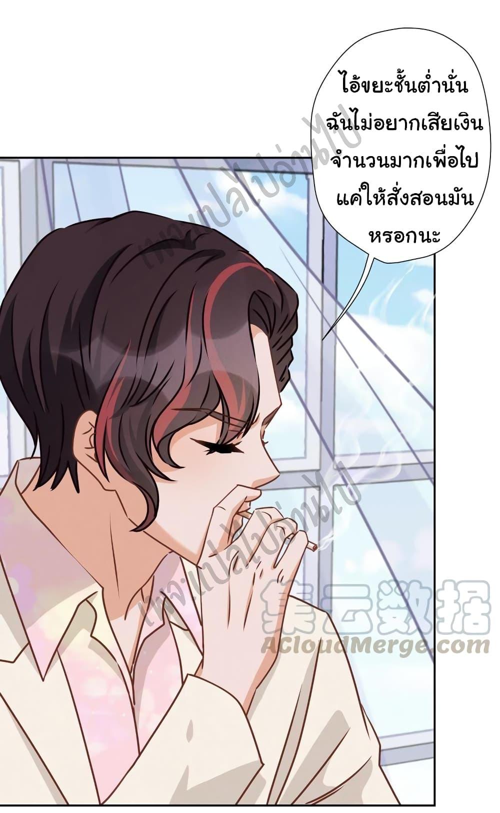 Manga-lc-com อ่านมังงะ อ่านการ์ตูน ออนไลน์ ฟรี Lu Feng is the Best Son-in-law ตอนที่ 1 2 3 4 5 6 7 8 9 10 11 12 13 14 ฟรี ไม่มีโฆษณา Manga-lc - อ่าน มังงะ อ่าน การ์ตูน ออนไลน์ อ่านมังงะ ฟรี