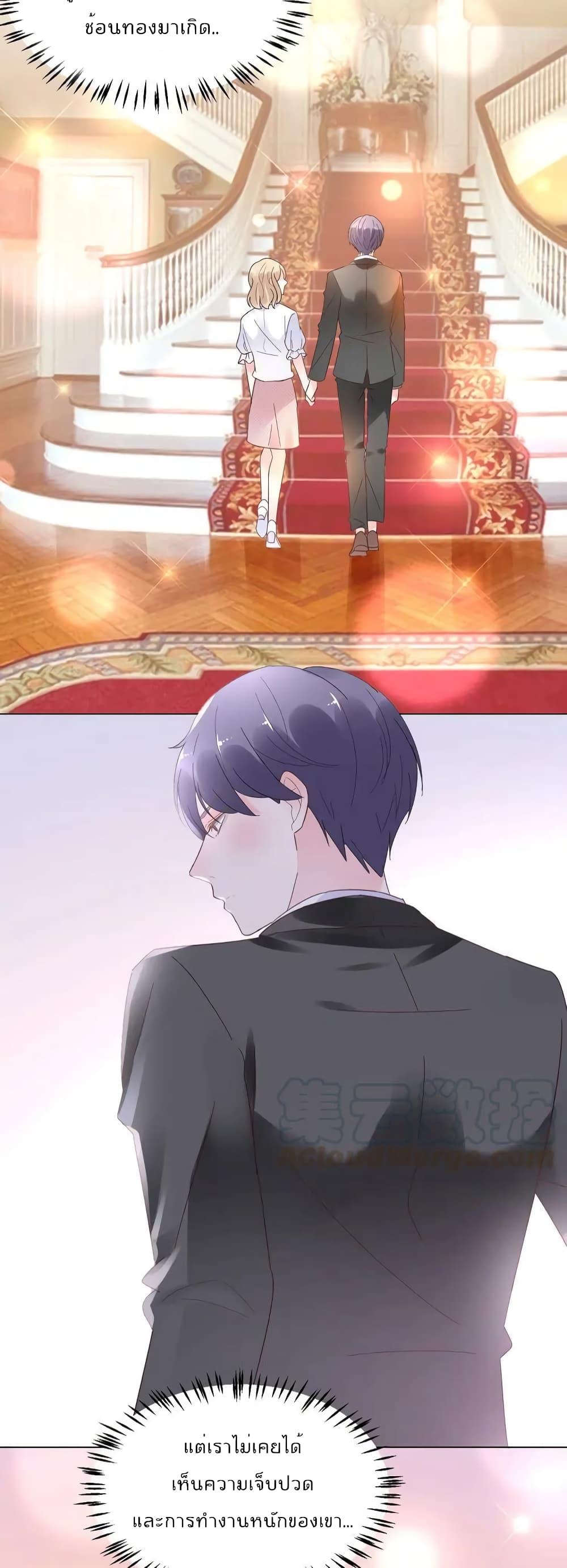 Manga-lc-com อ่านมังงะ อ่านการ์ตูน ออนไลน์ ฟรี Be My Only Love – รักนี้ให้คุณคนเดียว! ตอนที่ 1 2 3 4 5 6 7 8 9 10 11 12 13 14 ฟรี ไม่มีโฆษณา Manga-lc - อ่าน มังงะ อ่าน การ์ตูน ออนไลน์ อ่านมังงะ ฟรี