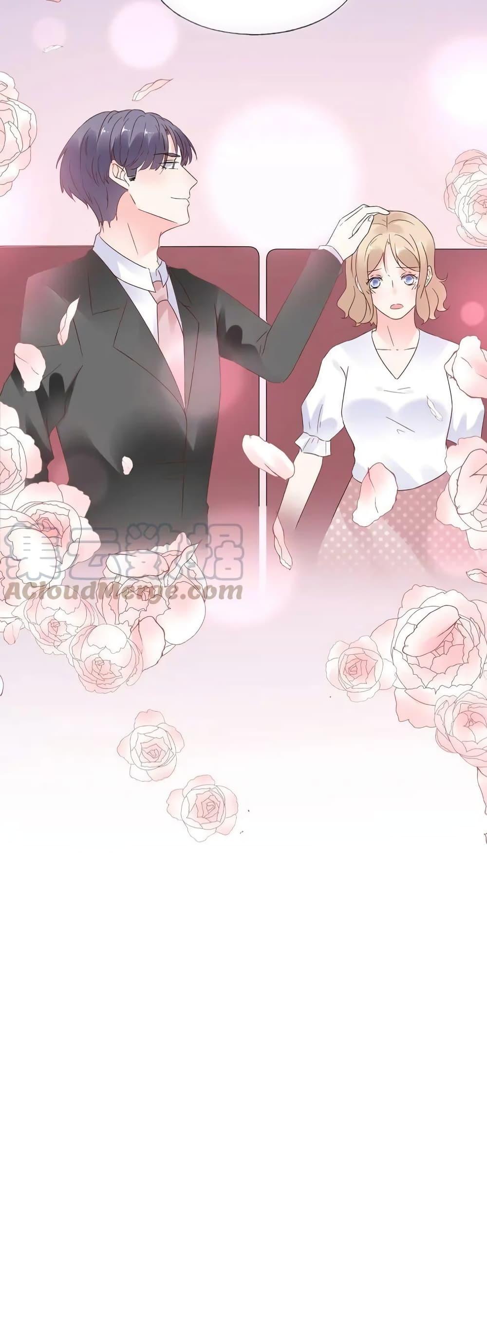 Manga-lc-com อ่านมังงะ อ่านการ์ตูน ออนไลน์ ฟรี Be My Only Love – รักนี้ให้คุณคนเดียว! ตอนที่ 1 2 3 4 5 6 7 8 9 10 11 12 13 14 ฟรี ไม่มีโฆษณา Manga-lc - อ่าน มังงะ อ่าน การ์ตูน ออนไลน์ อ่านมังงะ ฟรี