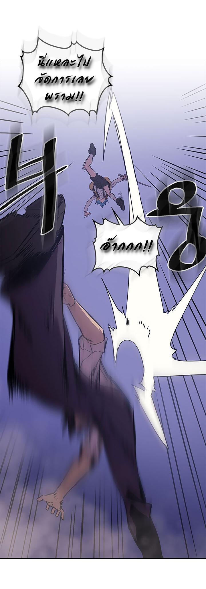 Manga-lc-com อ่านมังงะ อ่านการ์ตูน ออนไลน์ ฟรี A Returner’s Magic Should Be Special ตอนที่ 1 2 3 4 5 6 7 8 9 10 11 12 13 14 ฟรี ไม่มีโฆษณา Manga-lc - อ่าน มังงะ อ่าน การ์ตูน ออนไลน์ อ่านมังงะ ฟรี