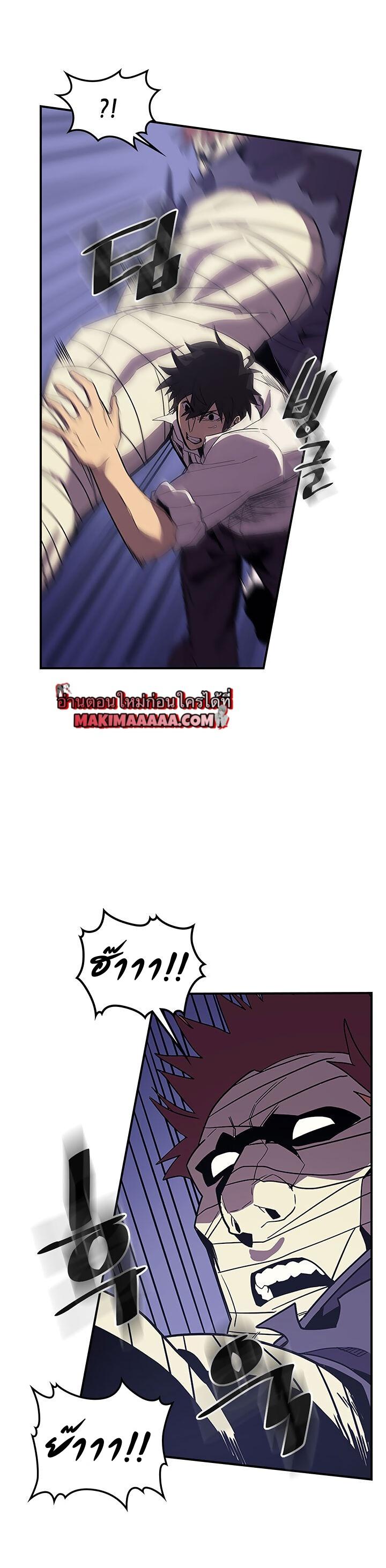 Manga-lc-com อ่านมังงะ อ่านการ์ตูน ออนไลน์ ฟรี A Returner’s Magic Should Be Special ตอนที่ 1 2 3 4 5 6 7 8 9 10 11 12 13 14 ฟรี ไม่มีโฆษณา Manga-lc - อ่าน มังงะ อ่าน การ์ตูน ออนไลน์ อ่านมังงะ ฟรี