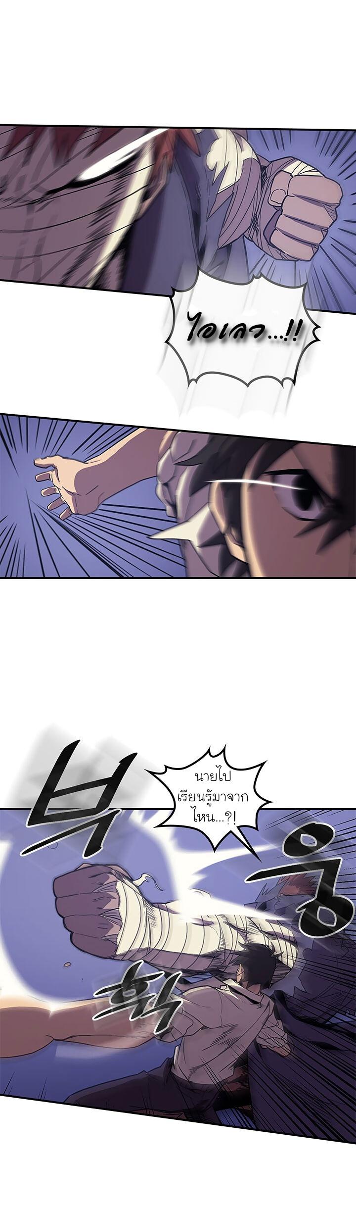 Manga-lc-com อ่านมังงะ อ่านการ์ตูน ออนไลน์ ฟรี A Returner’s Magic Should Be Special ตอนที่ 1 2 3 4 5 6 7 8 9 10 11 12 13 14 ฟรี ไม่มีโฆษณา Manga-lc - อ่าน มังงะ อ่าน การ์ตูน ออนไลน์ อ่านมังงะ ฟรี