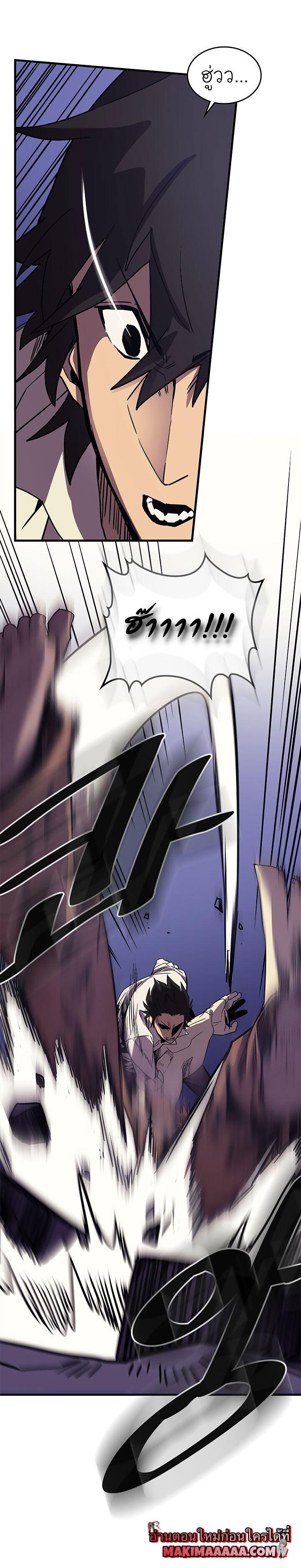 Manga-lc-com อ่านมังงะ อ่านการ์ตูน ออนไลน์ ฟรี A Returner’s Magic Should Be Special ตอนที่ 1 2 3 4 5 6 7 8 9 10 11 12 13 14 ฟรี ไม่มีโฆษณา Manga-lc - อ่าน มังงะ อ่าน การ์ตูน ออนไลน์ อ่านมังงะ ฟรี