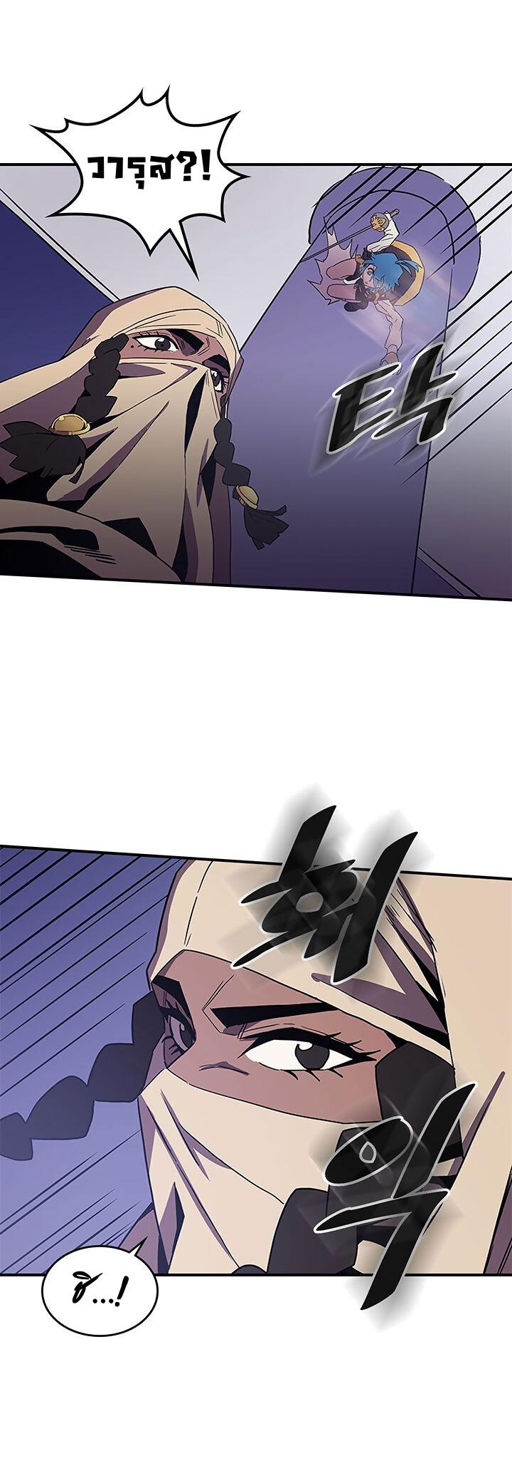 Manga-lc-com อ่านมังงะ อ่านการ์ตูน ออนไลน์ ฟรี A Returner’s Magic Should Be Special ตอนที่ 1 2 3 4 5 6 7 8 9 10 11 12 13 14 ฟรี ไม่มีโฆษณา Manga-lc - อ่าน มังงะ อ่าน การ์ตูน ออนไลน์ อ่านมังงะ ฟรี