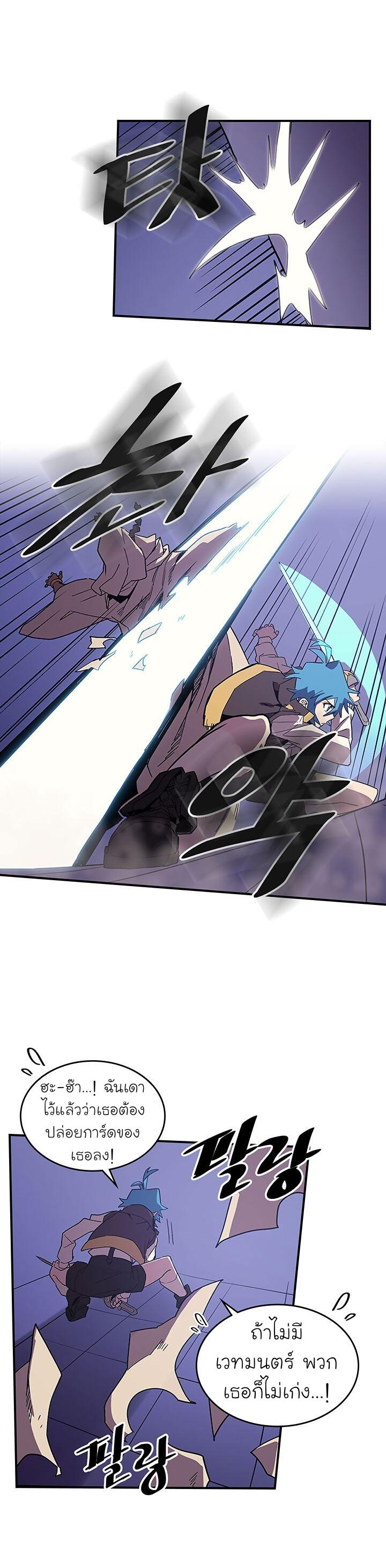 Manga-lc-com อ่านมังงะ อ่านการ์ตูน ออนไลน์ ฟรี A Returner’s Magic Should Be Special ตอนที่ 1 2 3 4 5 6 7 8 9 10 11 12 13 14 ฟรี ไม่มีโฆษณา Manga-lc - อ่าน มังงะ อ่าน การ์ตูน ออนไลน์ อ่านมังงะ ฟรี