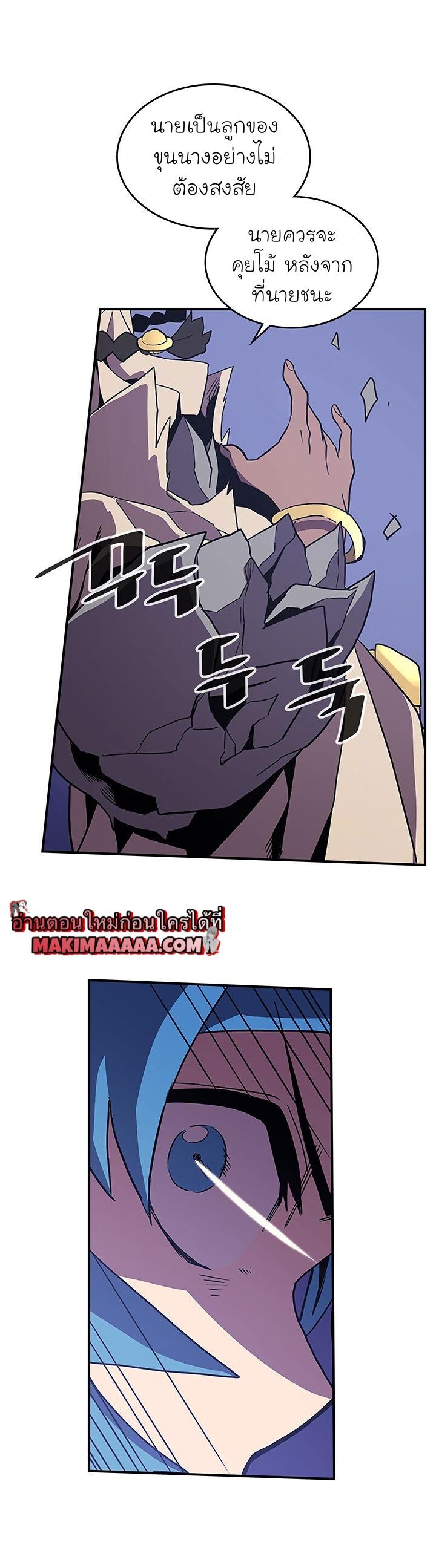 Manga-lc-com อ่านมังงะ อ่านการ์ตูน ออนไลน์ ฟรี A Returner’s Magic Should Be Special ตอนที่ 1 2 3 4 5 6 7 8 9 10 11 12 13 14 ฟรี ไม่มีโฆษณา Manga-lc - อ่าน มังงะ อ่าน การ์ตูน ออนไลน์ อ่านมังงะ ฟรี