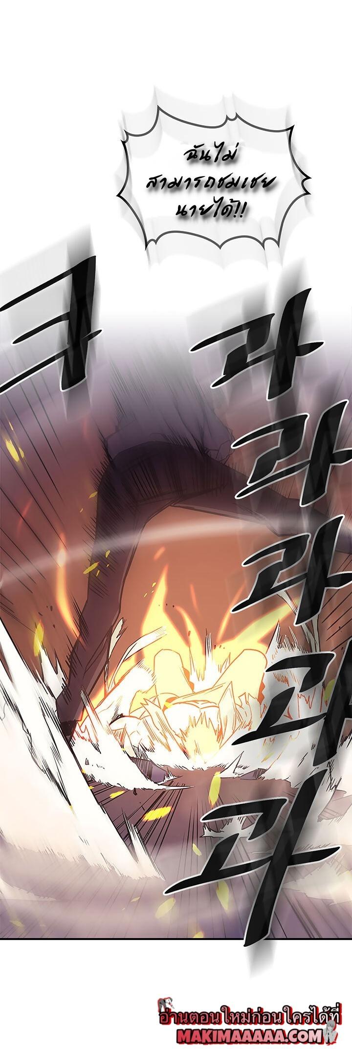 Manga-lc-com อ่านมังงะ อ่านการ์ตูน ออนไลน์ ฟรี A Returner’s Magic Should Be Special ตอนที่ 1 2 3 4 5 6 7 8 9 10 11 12 13 14 ฟรี ไม่มีโฆษณา Manga-lc - อ่าน มังงะ อ่าน การ์ตูน ออนไลน์ อ่านมังงะ ฟรี