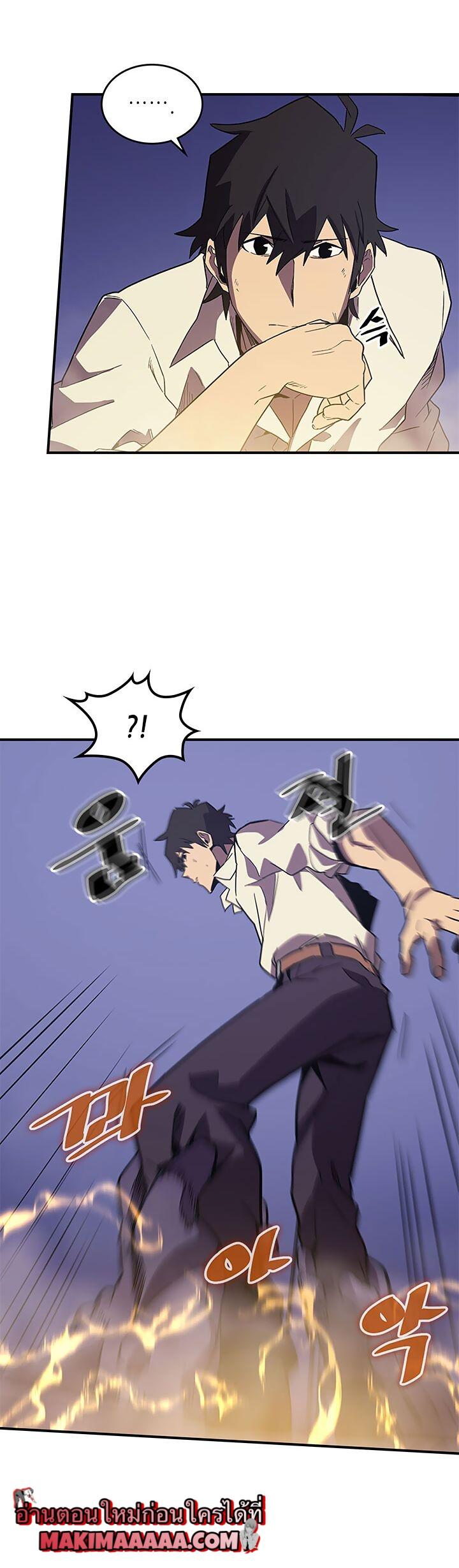 Manga-lc-com อ่านมังงะ อ่านการ์ตูน ออนไลน์ ฟรี A Returner’s Magic Should Be Special ตอนที่ 1 2 3 4 5 6 7 8 9 10 11 12 13 14 ฟรี ไม่มีโฆษณา Manga-lc - อ่าน มังงะ อ่าน การ์ตูน ออนไลน์ อ่านมังงะ ฟรี