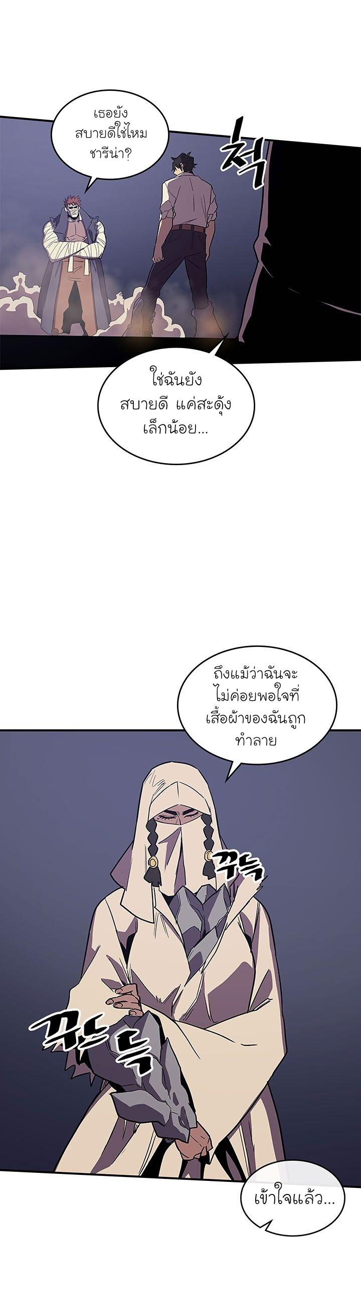 Manga-lc-com อ่านมังงะ อ่านการ์ตูน ออนไลน์ ฟรี A Returner’s Magic Should Be Special ตอนที่ 1 2 3 4 5 6 7 8 9 10 11 12 13 14 ฟรี ไม่มีโฆษณา Manga-lc - อ่าน มังงะ อ่าน การ์ตูน ออนไลน์ อ่านมังงะ ฟรี