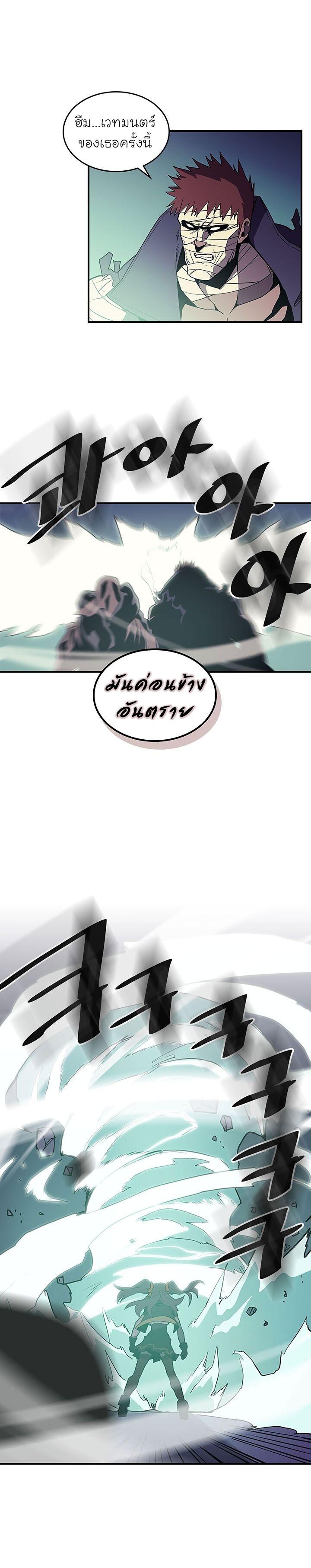 Manga-lc-com อ่านมังงะ อ่านการ์ตูน ออนไลน์ ฟรี A Returner’s Magic Should Be Special ตอนที่ 1 2 3 4 5 6 7 8 9 10 11 12 13 14 ฟรี ไม่มีโฆษณา Manga-lc - อ่าน มังงะ อ่าน การ์ตูน ออนไลน์ อ่านมังงะ ฟรี