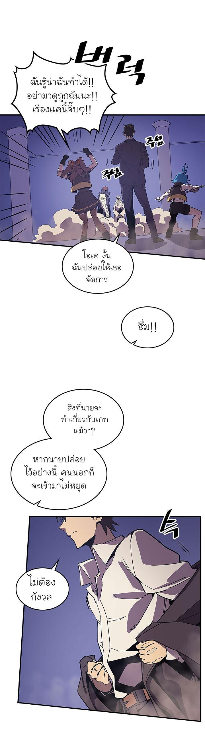 Manga-lc-com อ่านมังงะ อ่านการ์ตูน ออนไลน์ ฟรี A Returner’s Magic Should Be Special ตอนที่ 1 2 3 4 5 6 7 8 9 10 11 12 13 14 ฟรี ไม่มีโฆษณา Manga-lc - อ่าน มังงะ อ่าน การ์ตูน ออนไลน์ อ่านมังงะ ฟรี