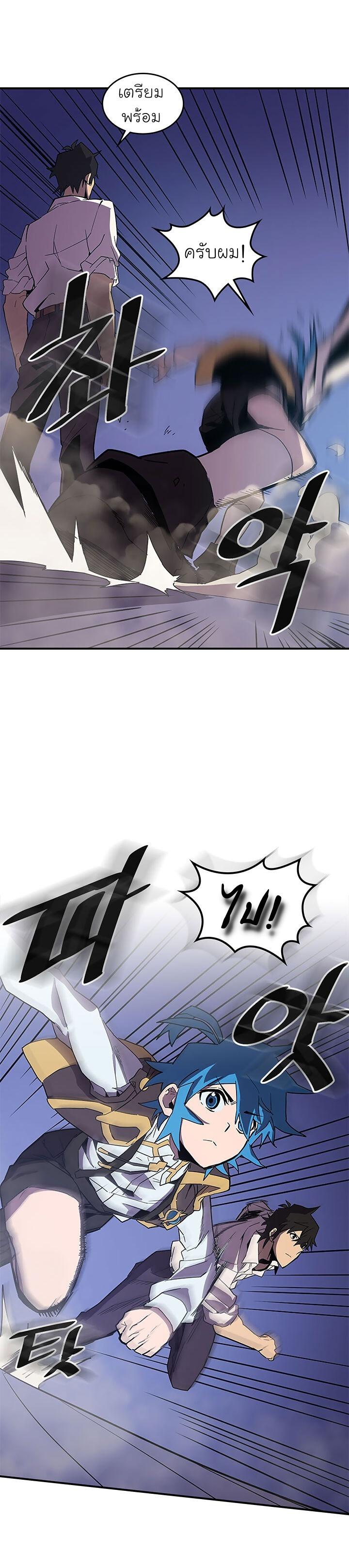 Manga-lc-com อ่านมังงะ อ่านการ์ตูน ออนไลน์ ฟรี A Returner’s Magic Should Be Special ตอนที่ 1 2 3 4 5 6 7 8 9 10 11 12 13 14 ฟรี ไม่มีโฆษณา Manga-lc - อ่าน มังงะ อ่าน การ์ตูน ออนไลน์ อ่านมังงะ ฟรี